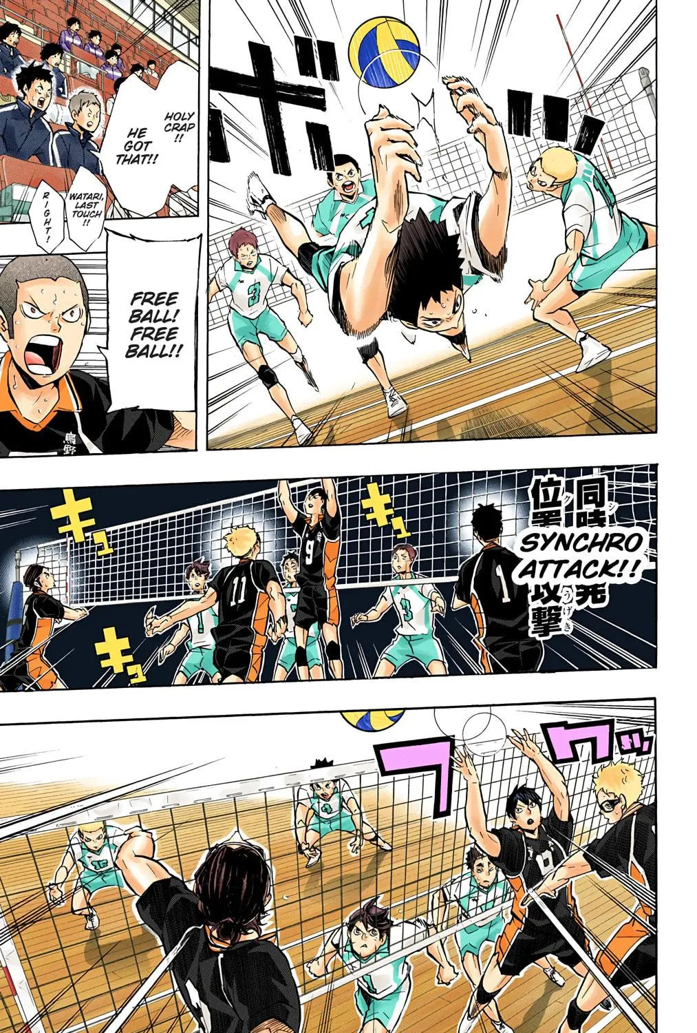 Read Haikyu!! (Official Colored) (Colored) chapter 144 image 4 on Lezhin