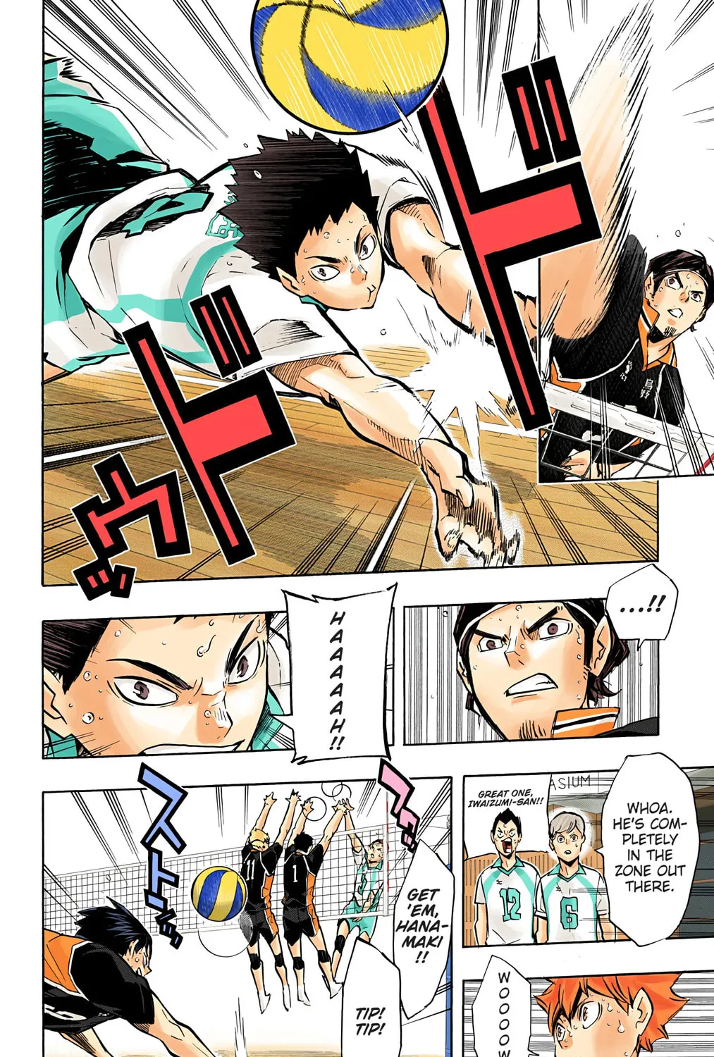Read Haikyu!! (Official Colored) (Colored) chapter 144 image 6 on Lezhin