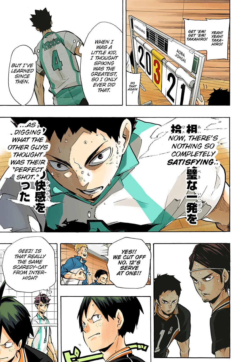 Read Haikyu!! (Official Colored) (Colored) chapter 144 image 8 on Lezhin