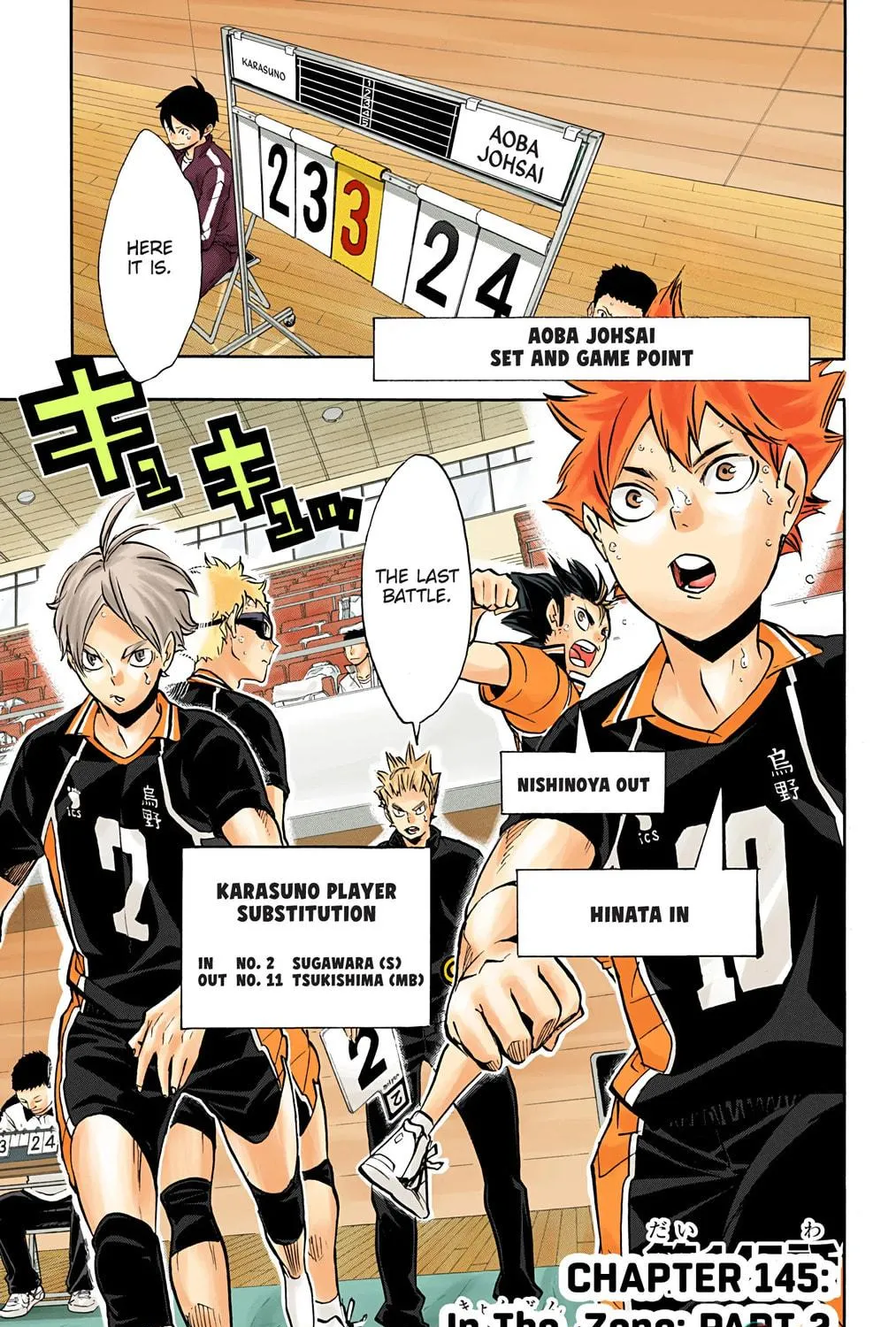 Read Haikyu!! (Official Colored) (Colored) chapter 145 image 10 on Lezhin
