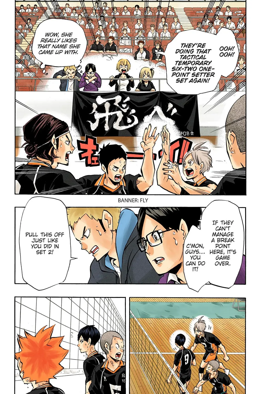Read Haikyu!! (Official Colored) (Colored) chapter 145 image 12 on Lezhin