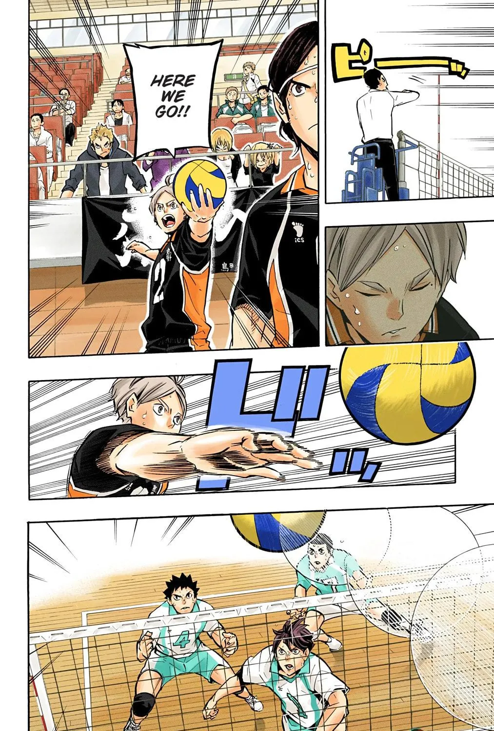 Read Haikyu!! (Official Colored) (Colored) chapter 145 image 16 on Lezhin