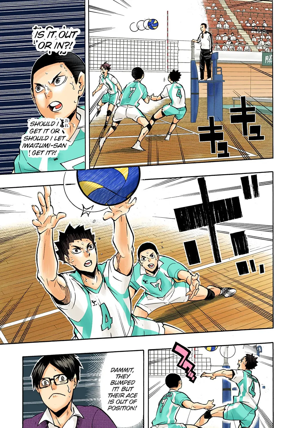 Read Haikyu!! (Official Colored) (Colored) chapter 145 image 18 on Lezhin