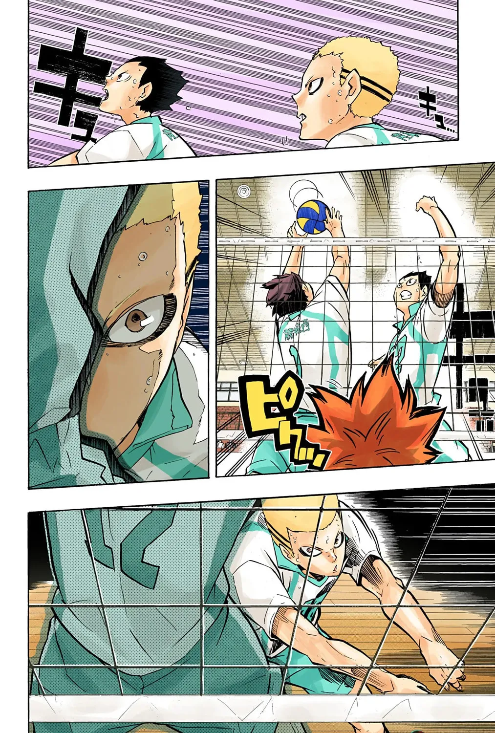 Read Haikyu!! (Official Colored) (Colored) chapter 145 image 20 on Lezhin