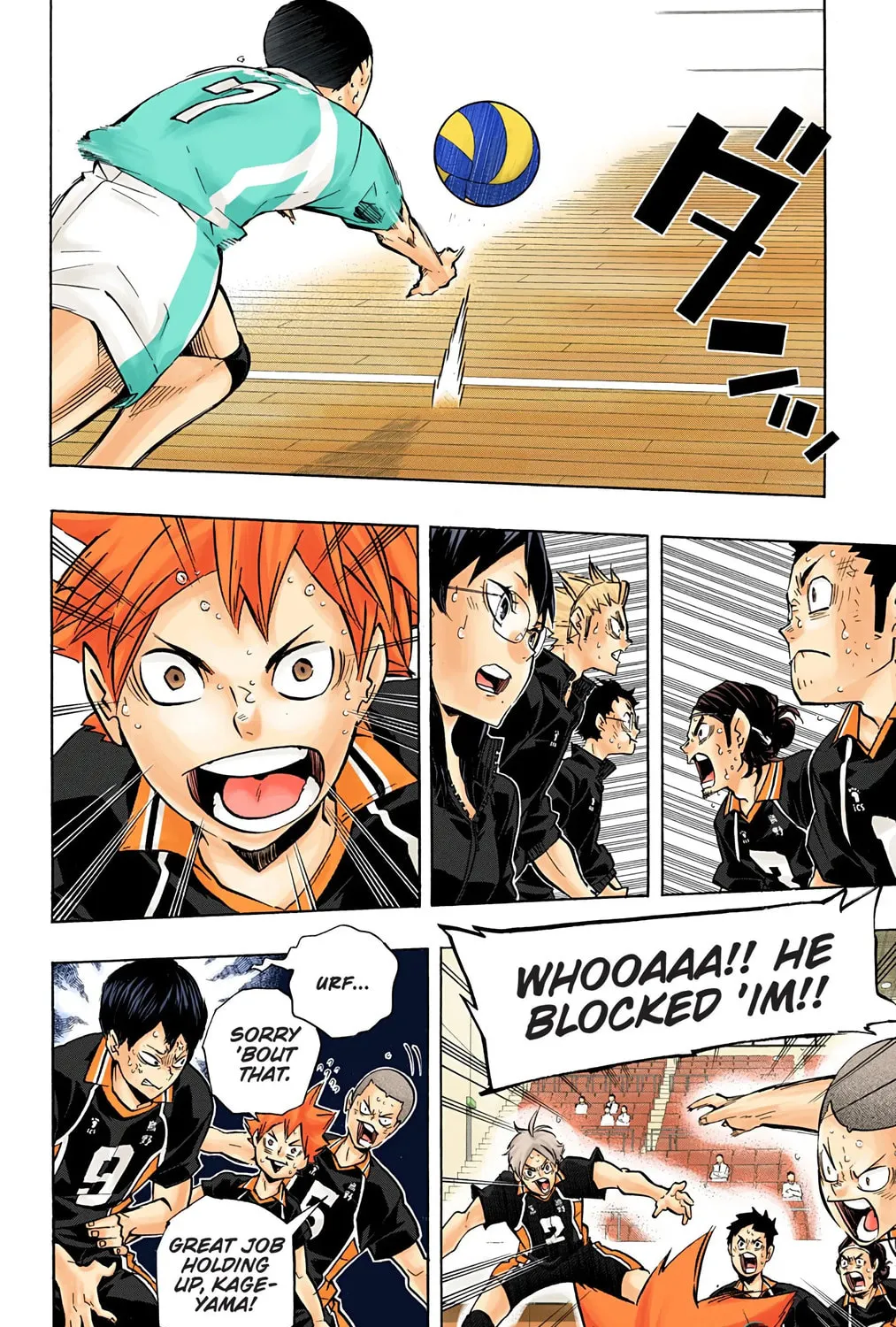 Read Haikyu!! (Official Colored) (Colored) chapter 145 image 26 on Lezhin