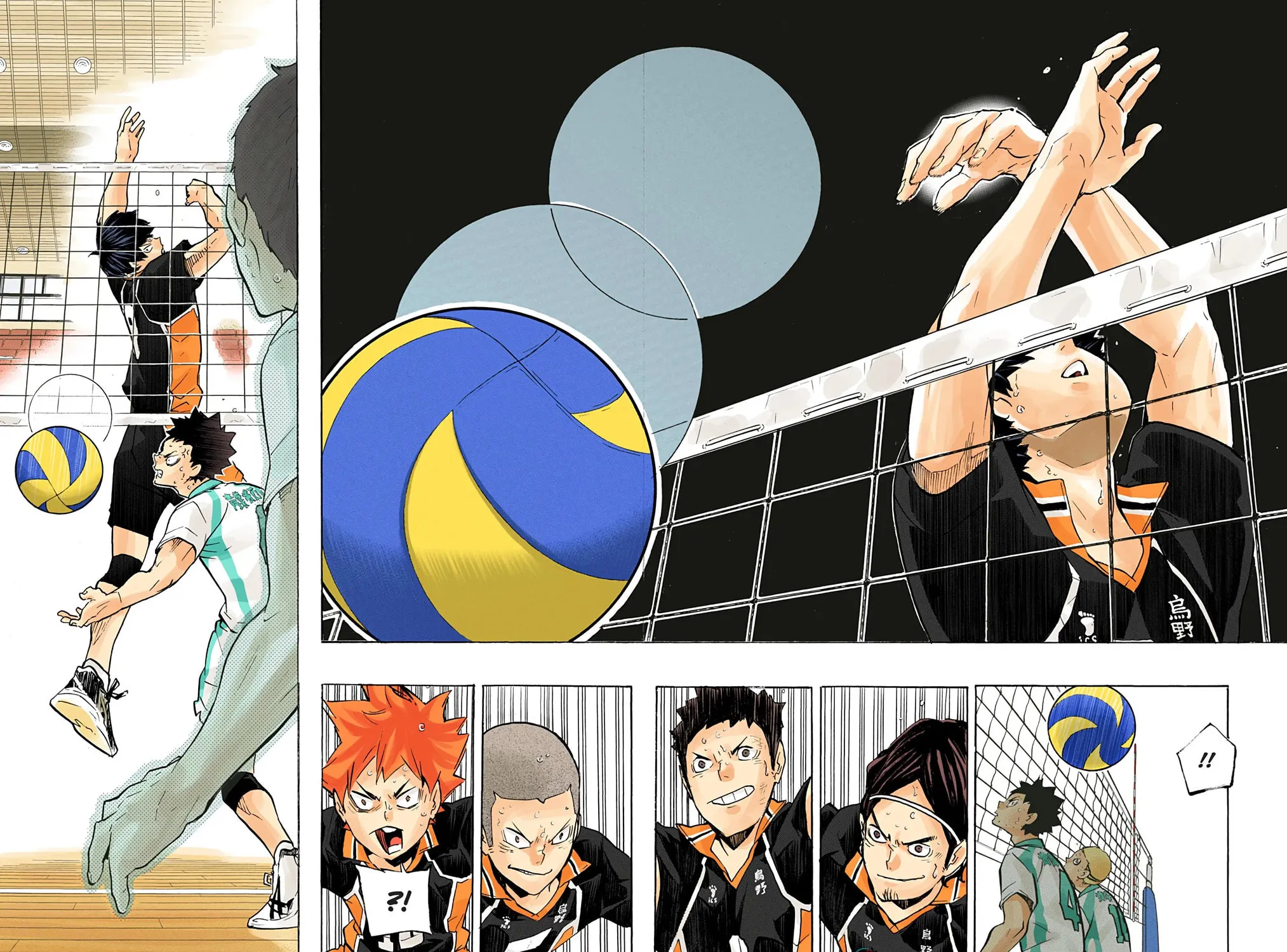 Read Haikyu!! (Official Colored) (Colored) chapter 145 image 38 on Lezhin
