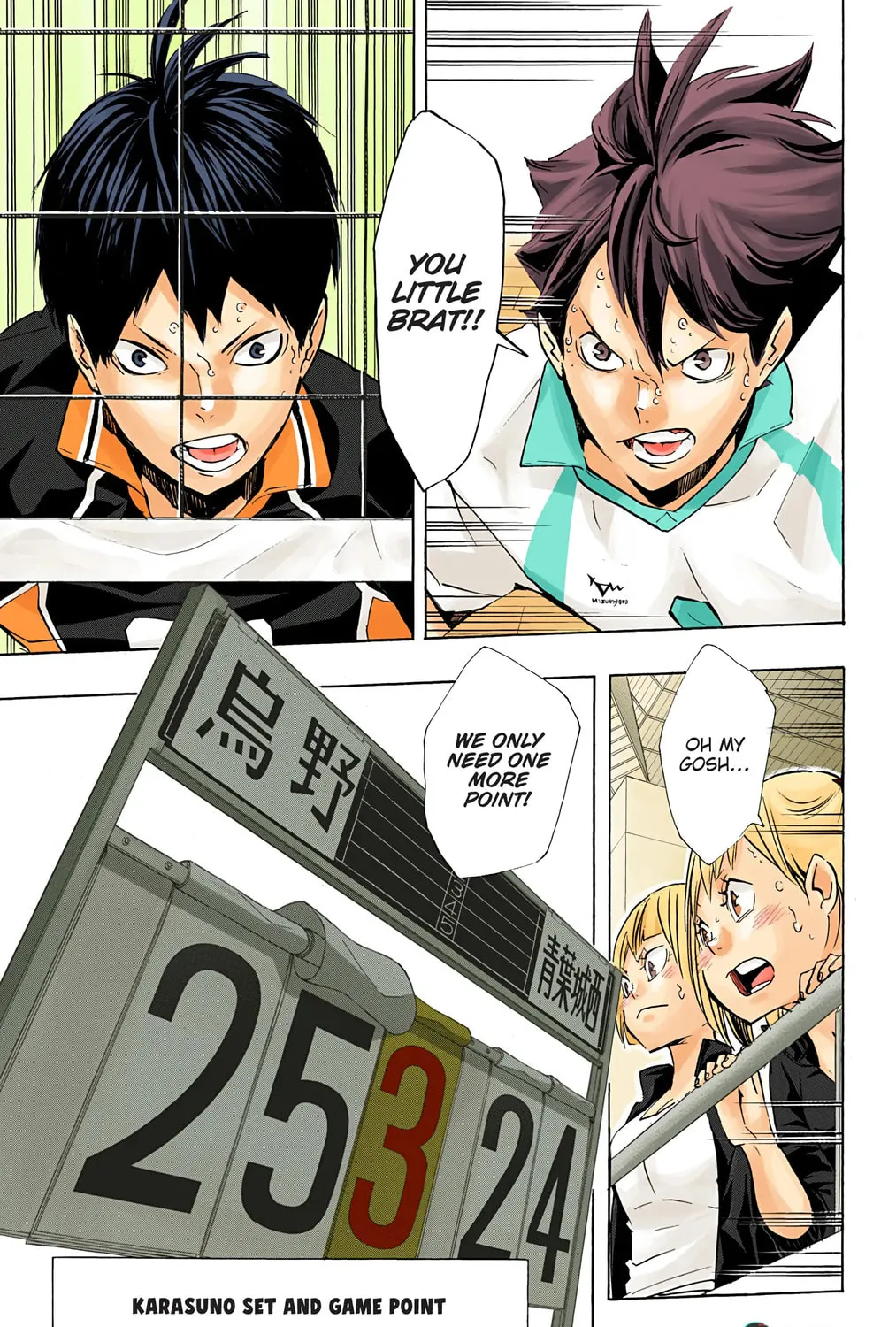 Read Haikyu!! (Official Colored) (Colored) chapter 145 image 42 on Lezhin
