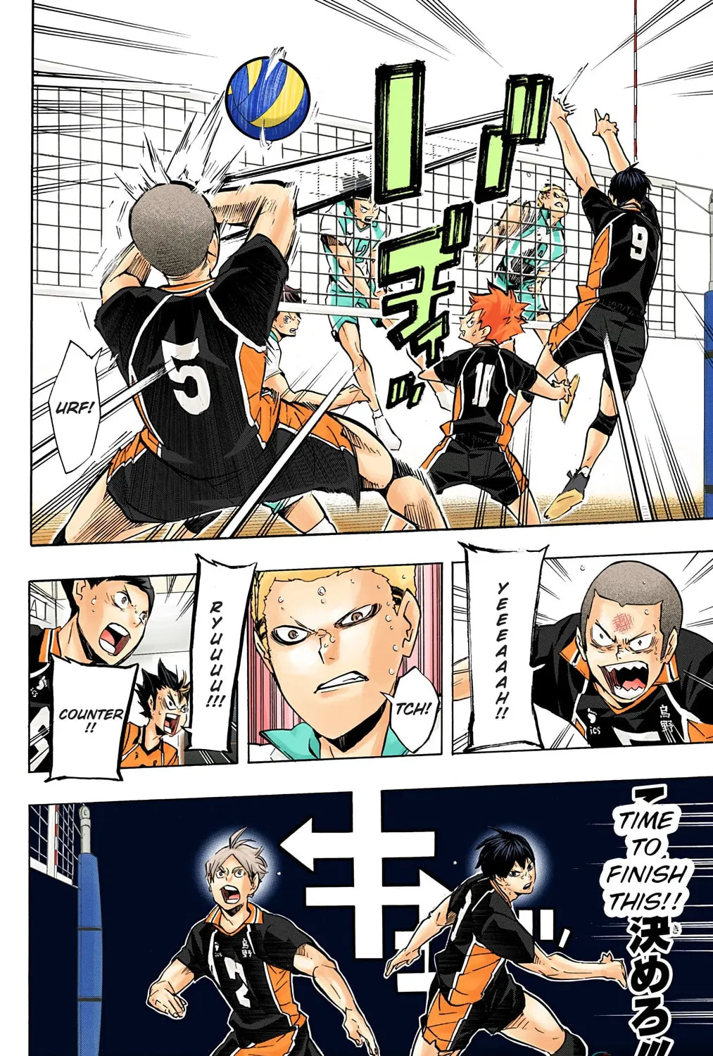 Read Haikyu!! (Official Colored) (Colored) chapter 146 image 14 on Lezhin