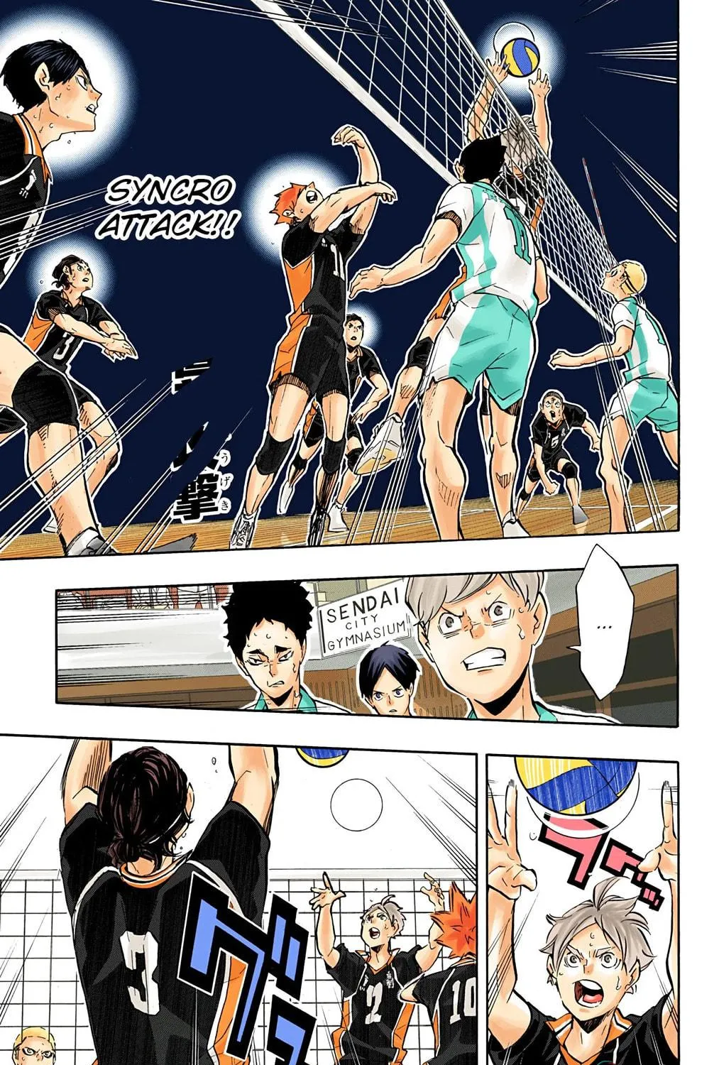 Read Haikyu!! (Official Colored) (Colored) chapter 146 image 16 on Lezhin