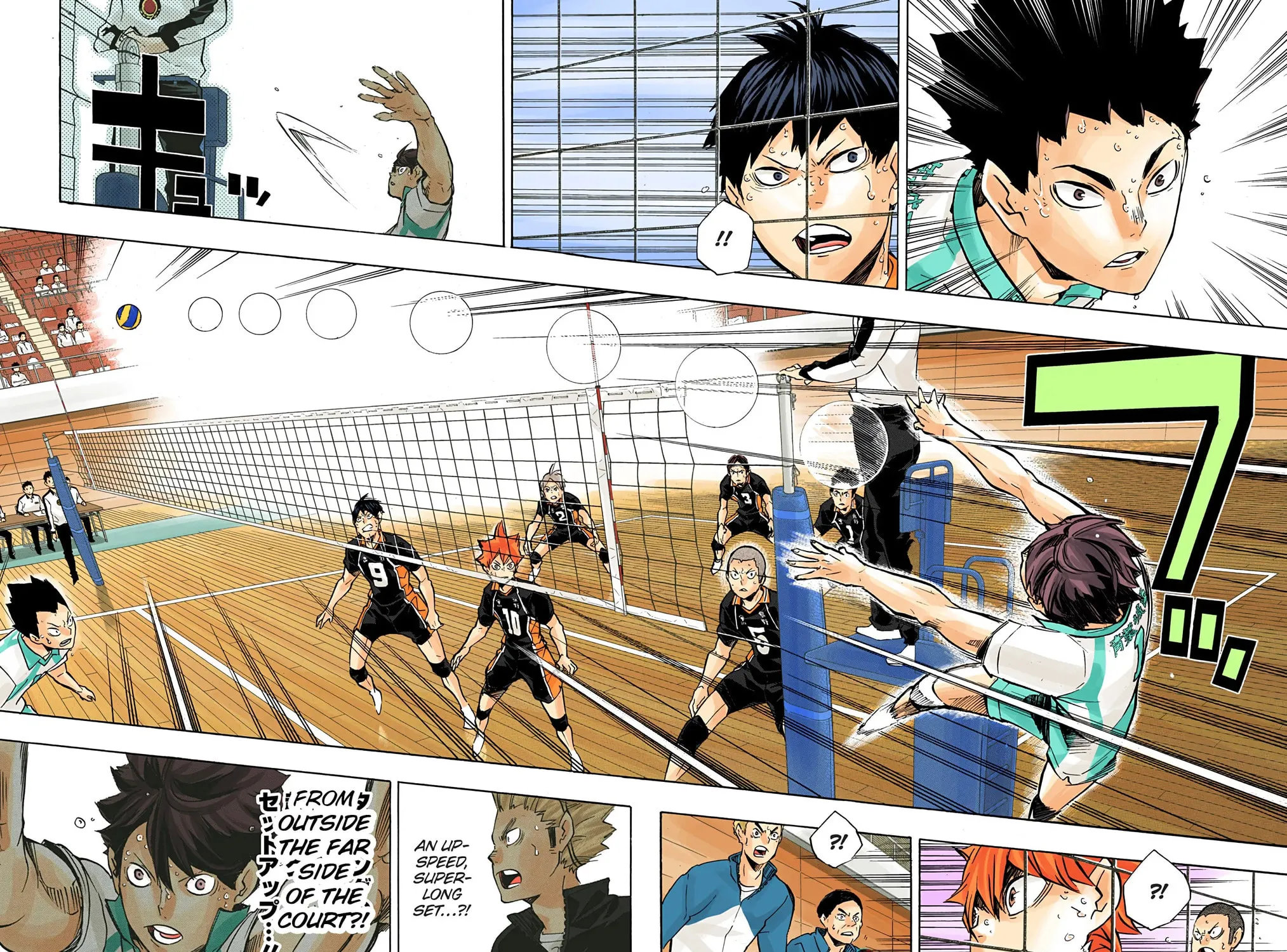 Read Haikyu!! (Official Colored) (Colored) chapter 146 image 20 on Lezhin