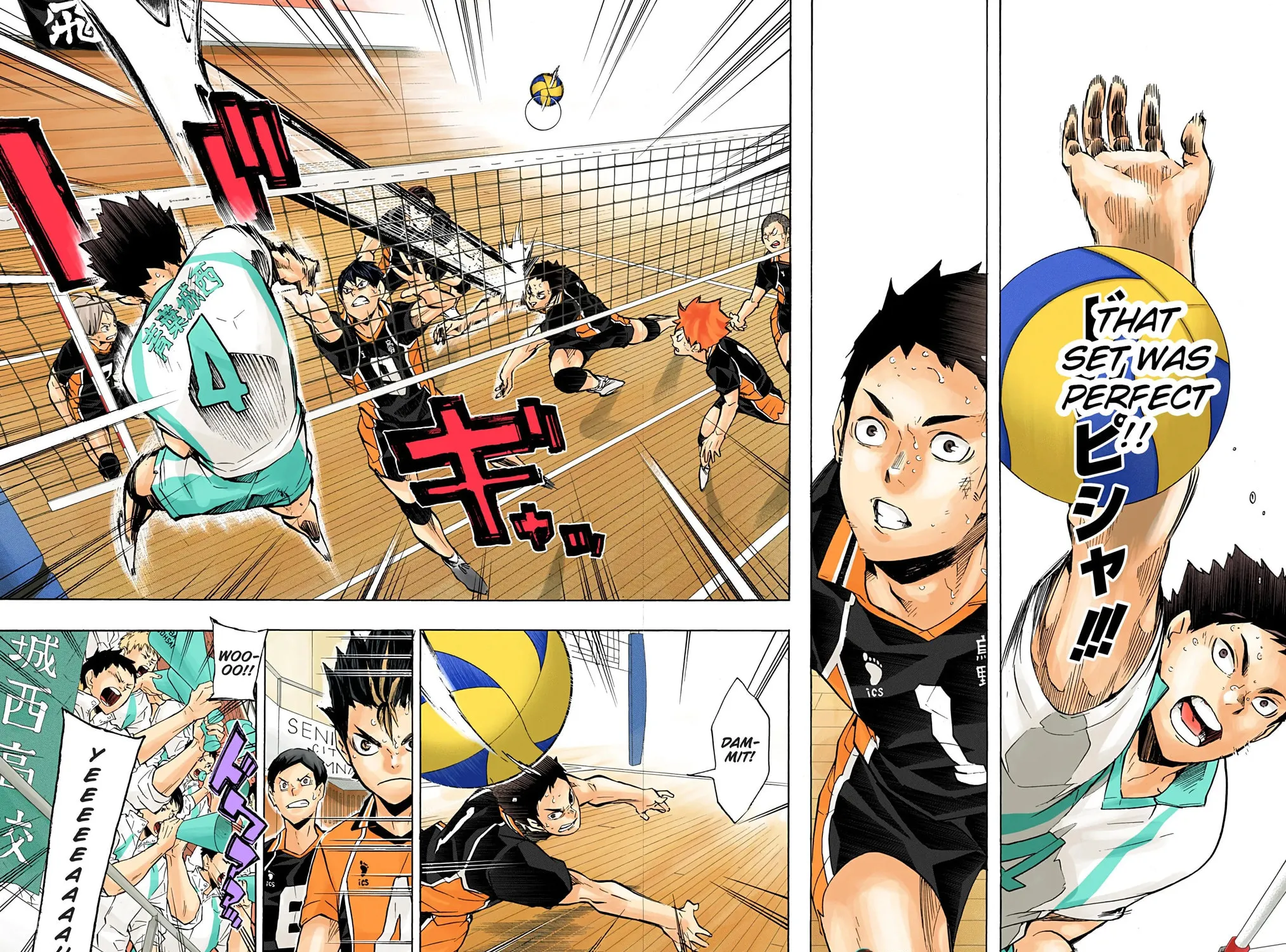 Read Haikyu!! (Official Colored) (Colored) chapter 146 image 26 on Lezhin