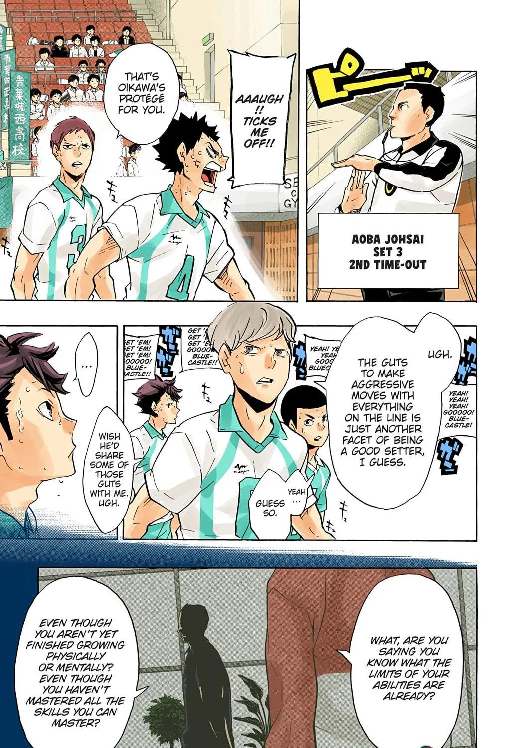 Read Haikyu!! (Official Colored) (Colored) chapter 146 image 4 on Lezhin