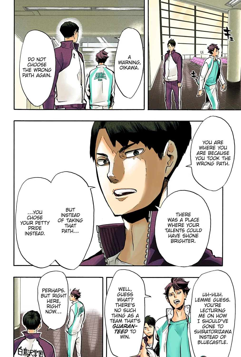 Read Haikyu!! (Official Colored) (Colored) chapter 148 image 18 on Lezhin
