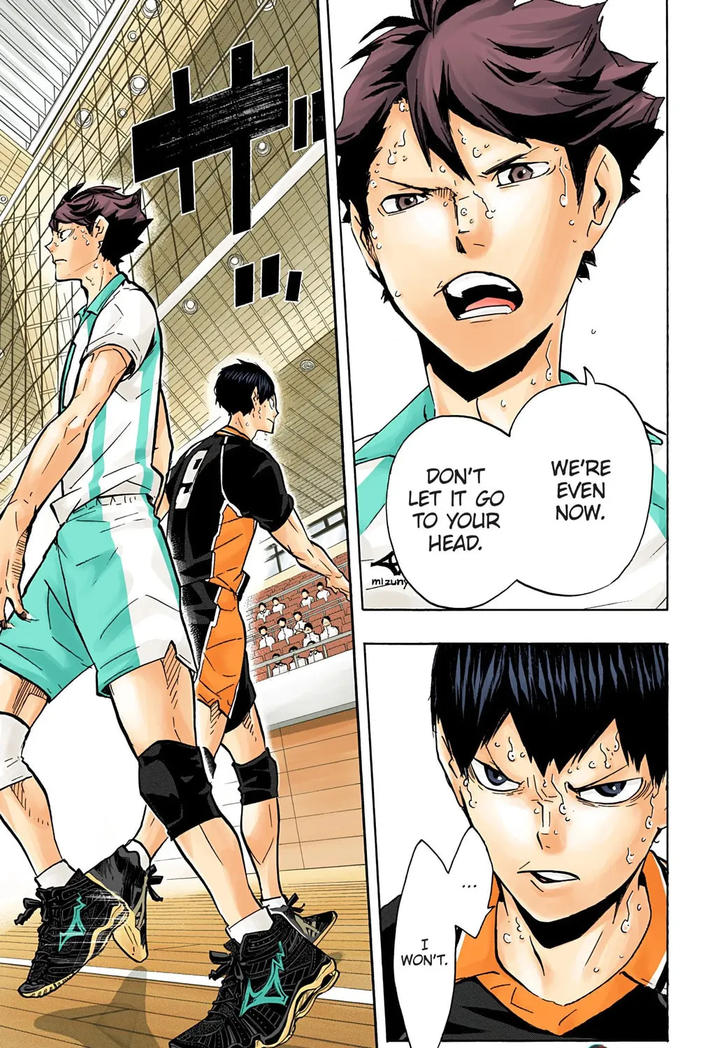 Read Haikyu!! (Official Colored) (Colored) chapter 148 image 6 on Lezhin
