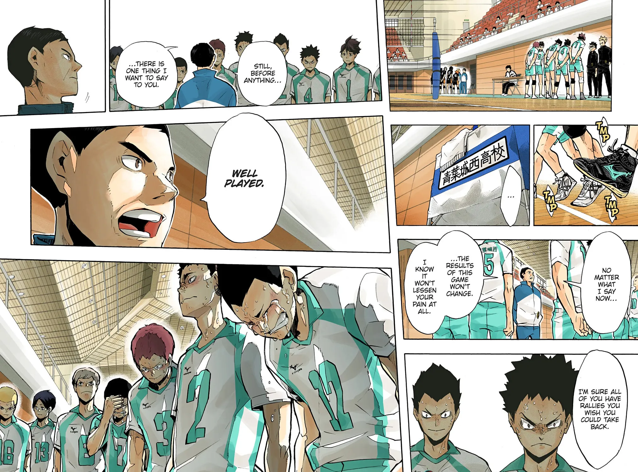 Read Haikyu!! (Official Colored) (Colored) chapter 148 image 8 on Lezhin