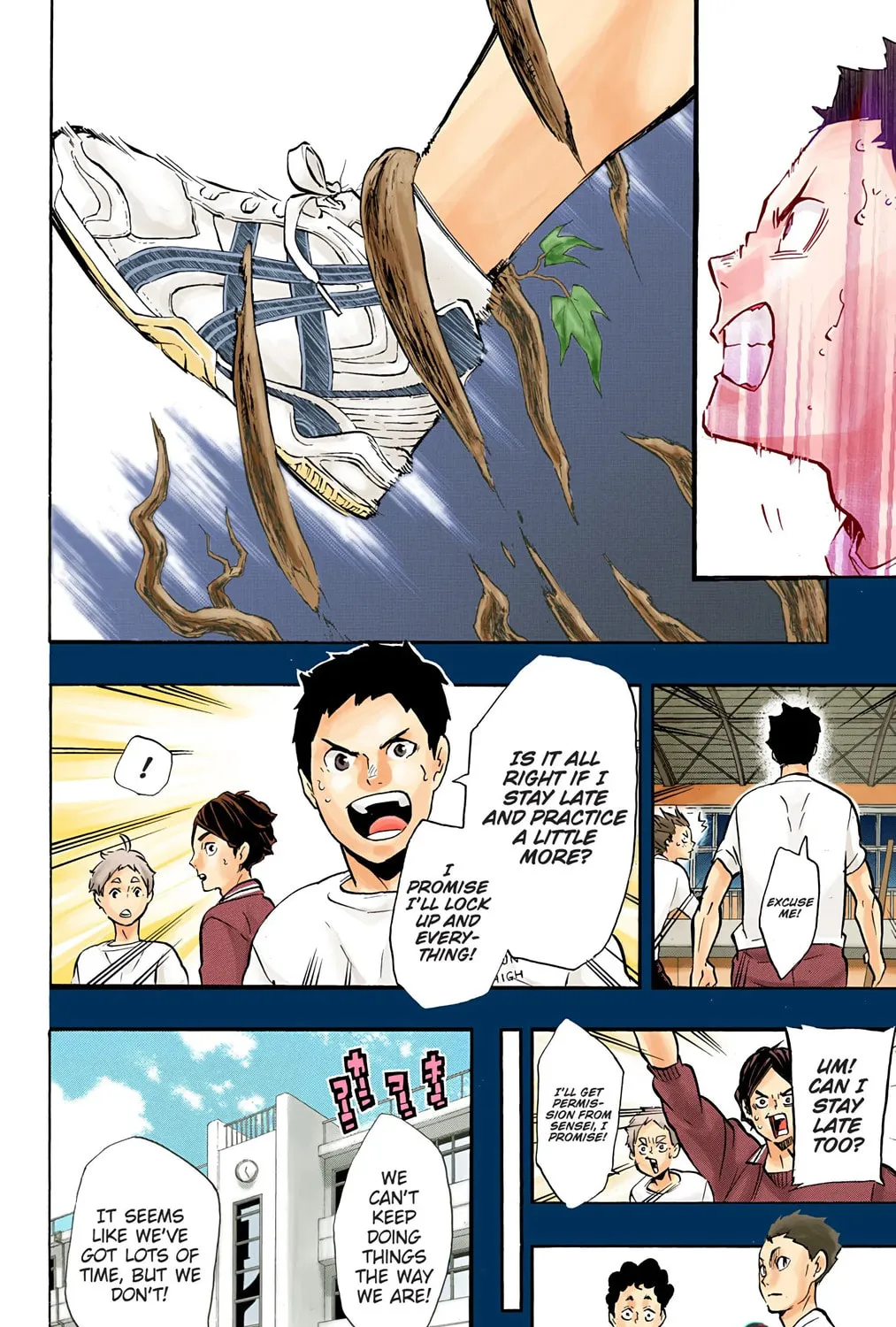 Read Haikyu!! (Official Colored) (Colored) chapter 149 image 14 on Lezhin