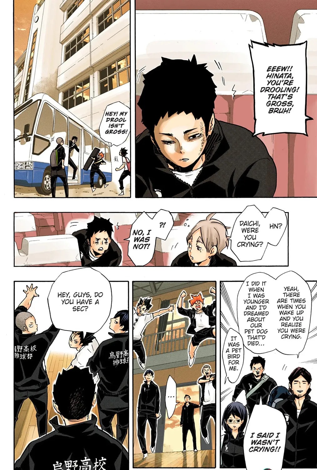 Read Haikyu!! (Official Colored) (Colored) chapter 149 image 30 on Lezhin