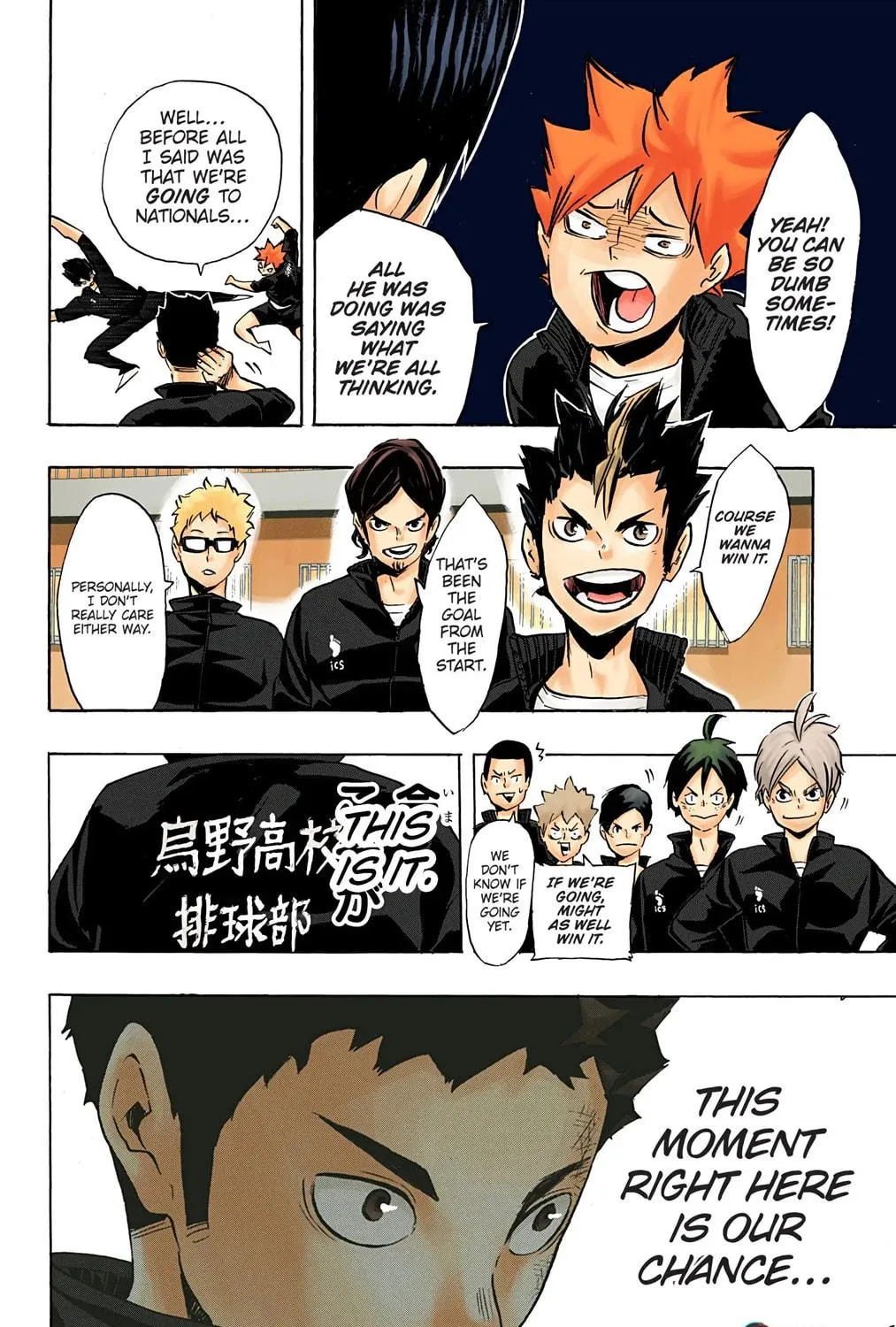 Read Haikyu!! (Official Colored) (Colored) chapter 149 image 34 on Lezhin