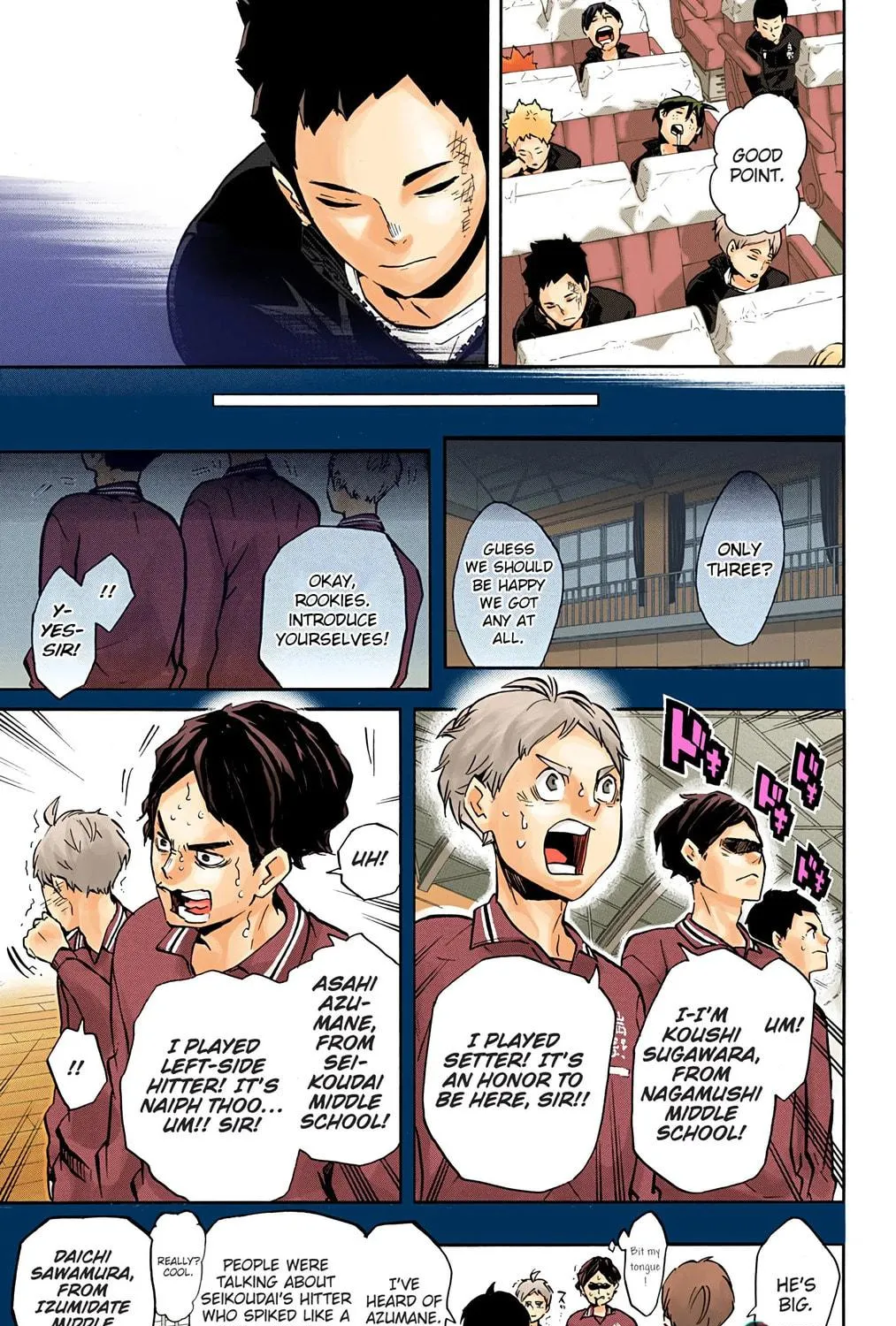 Read Haikyu!! (Official Colored) (Colored) chapter 149 image 4 on Lezhin
