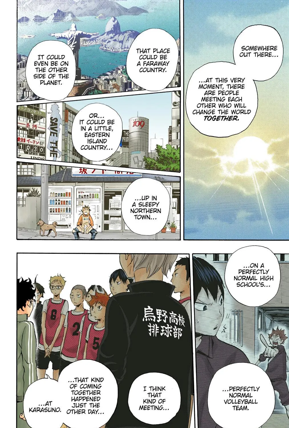 Read Haikyu!! (Official Colored) (Colored) chapter 15 image 10 on Lezhin