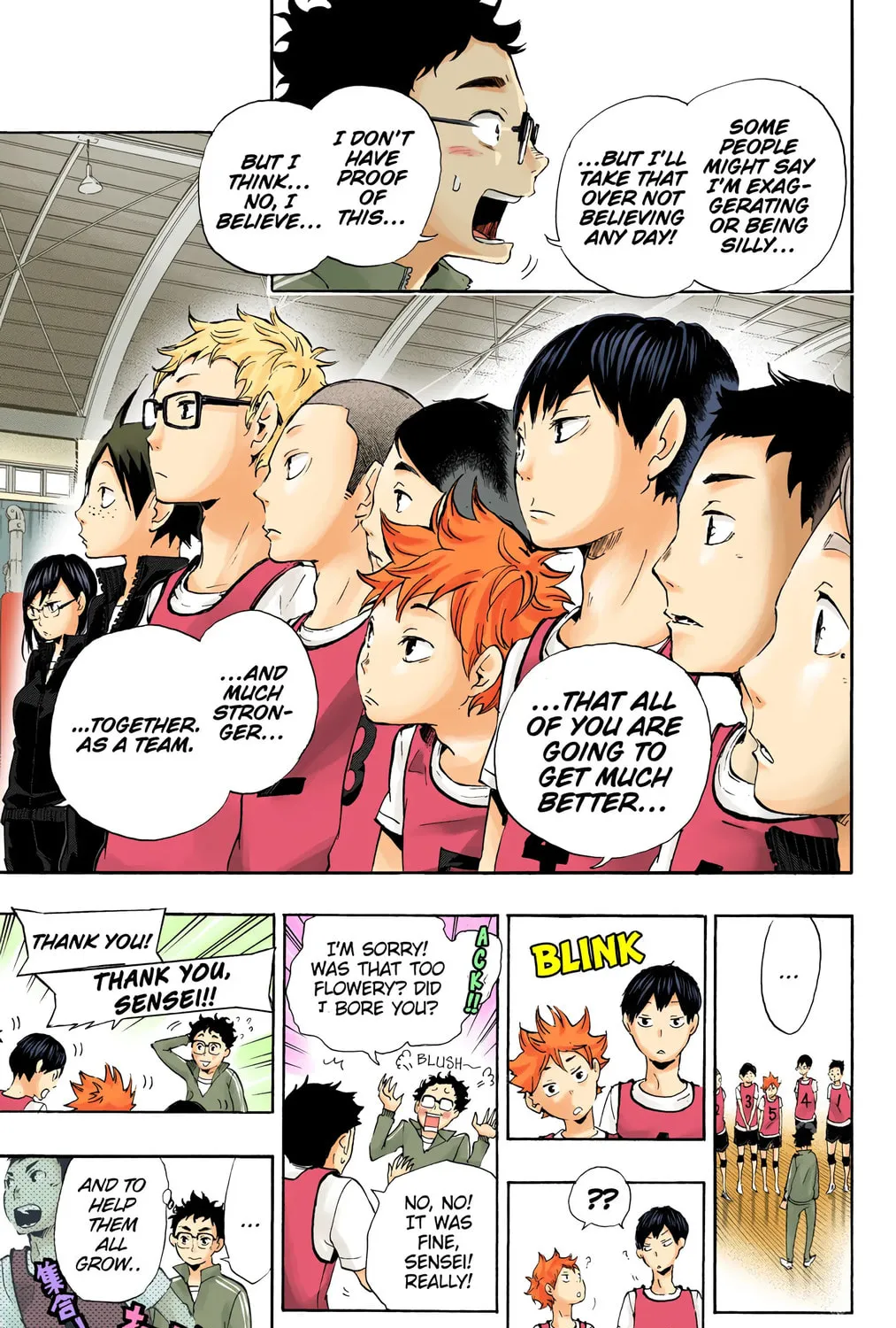 Read Haikyu!! (Official Colored) (Colored) chapter 15 image 12 on Lezhin