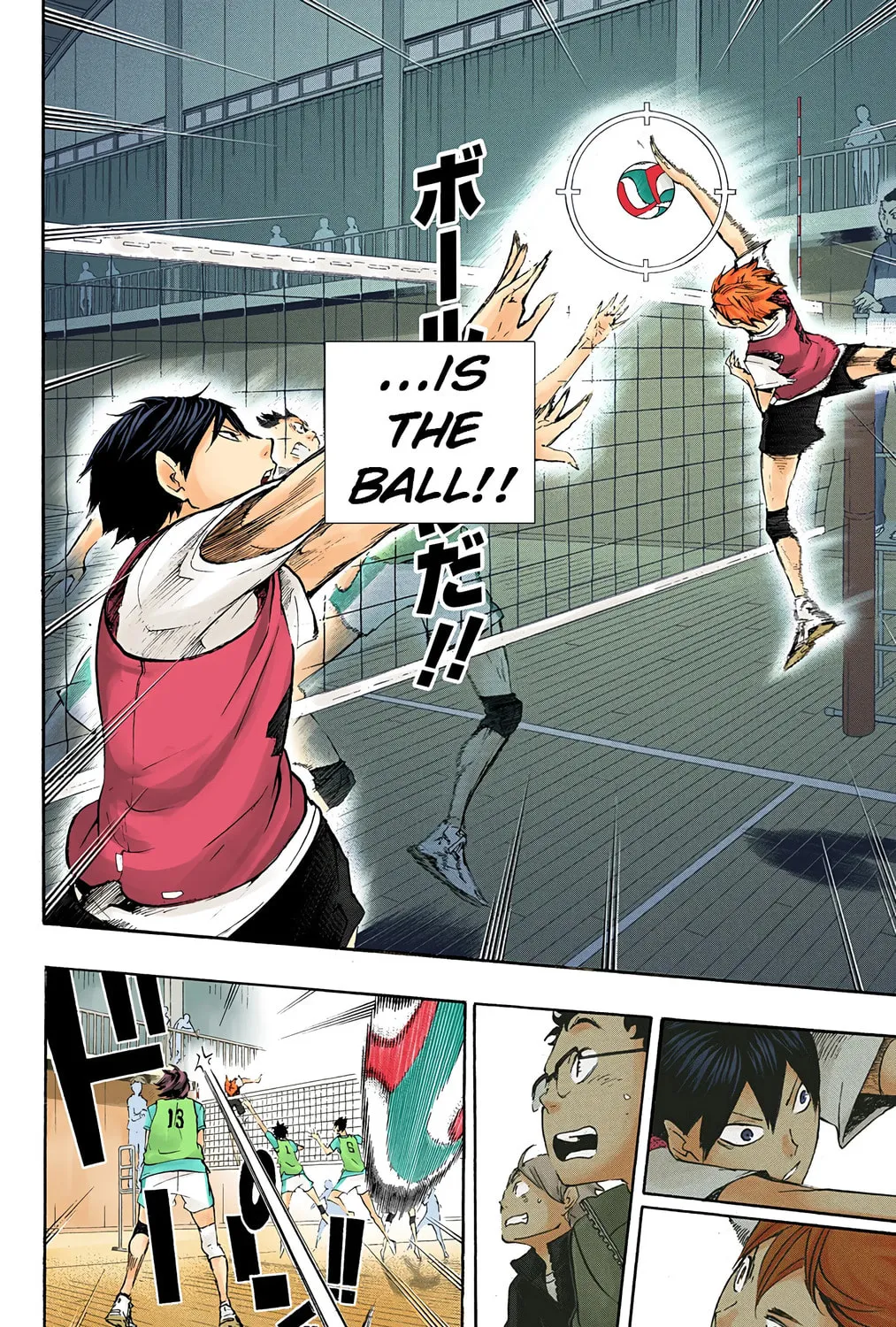 Read Haikyu!! (Official Colored) (Colored) chapter 15 image 2 on Lezhin
