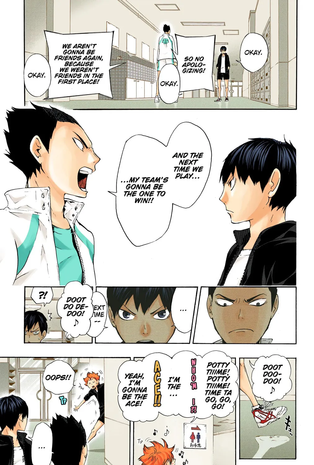 Read Haikyu!! (Official Colored) (Colored) chapter 15 image 20 on Lezhin