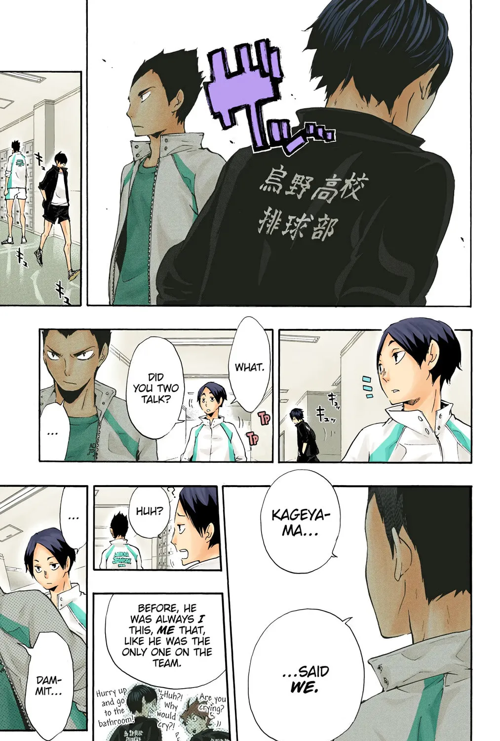 Read Haikyu!! (Official Colored) (Colored) chapter 15 image 24 on Lezhin