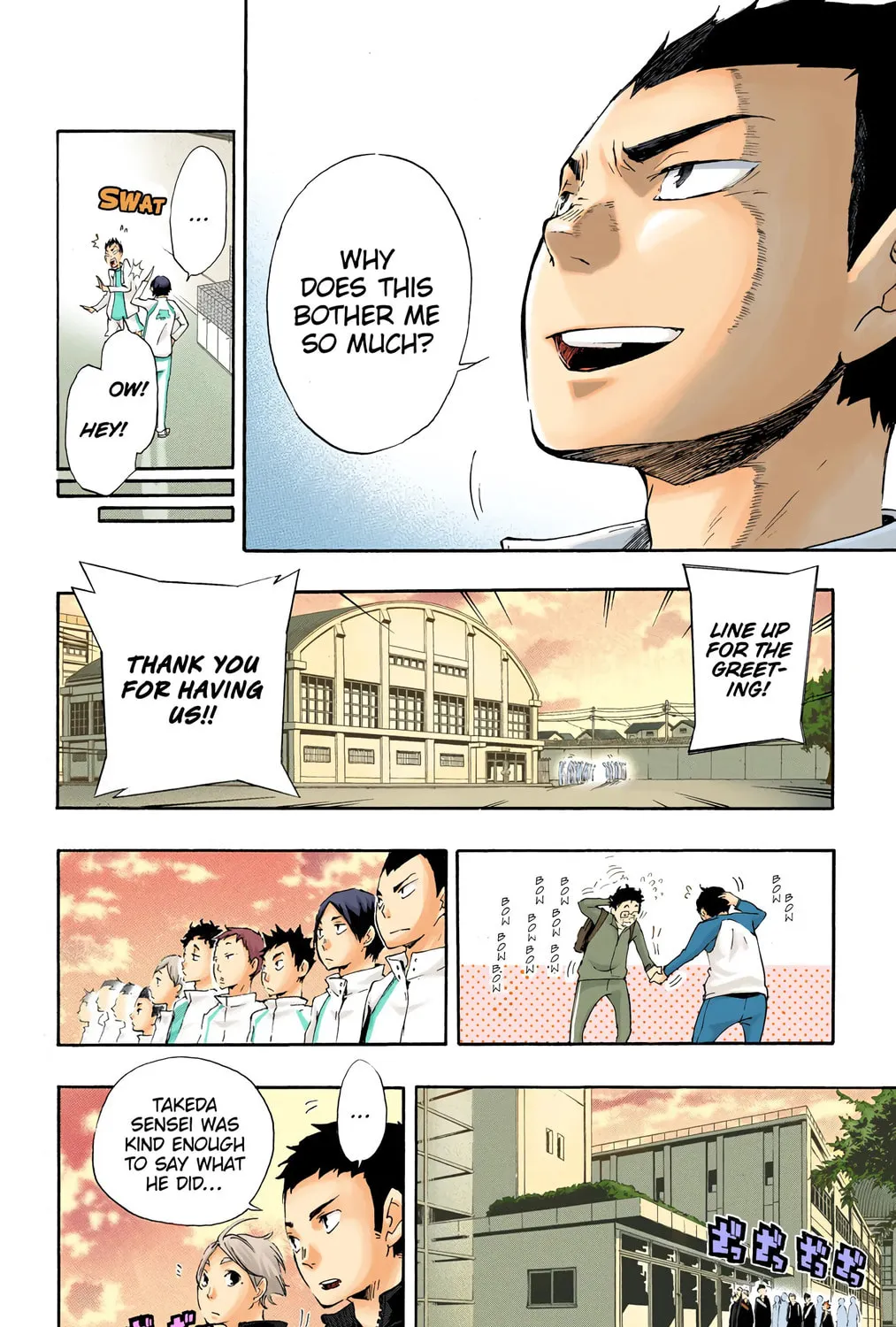 Read Haikyu!! (Official Colored) (Colored) chapter 15 image 26 on Lezhin