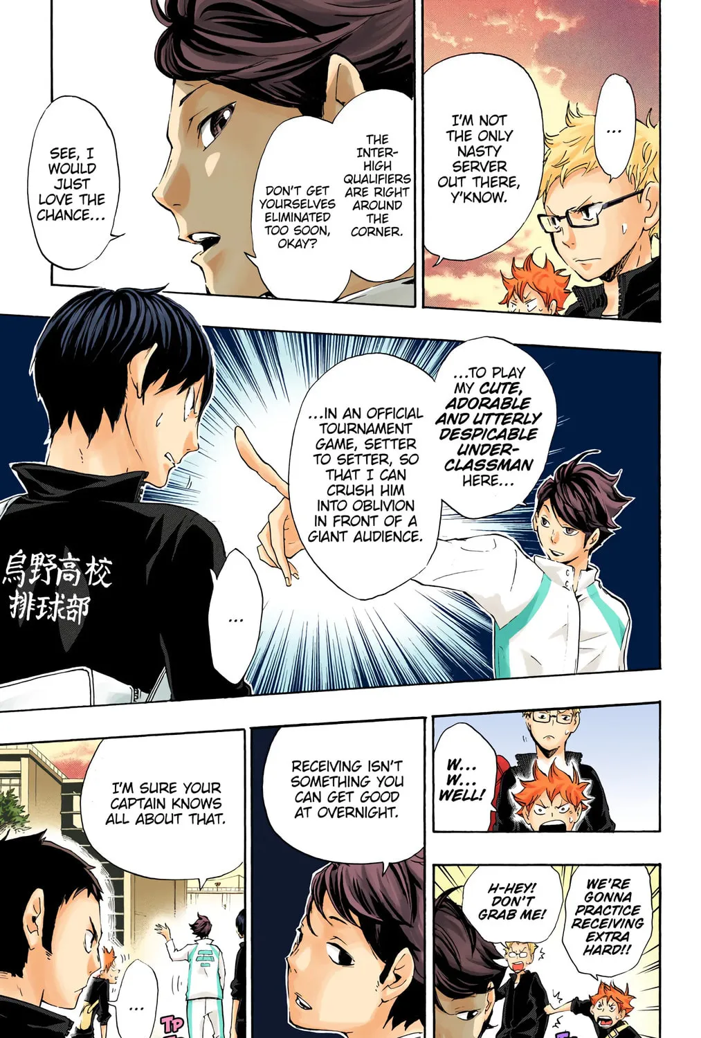 Read Haikyu!! (Official Colored) (Colored) chapter 15 image 32 on Lezhin
