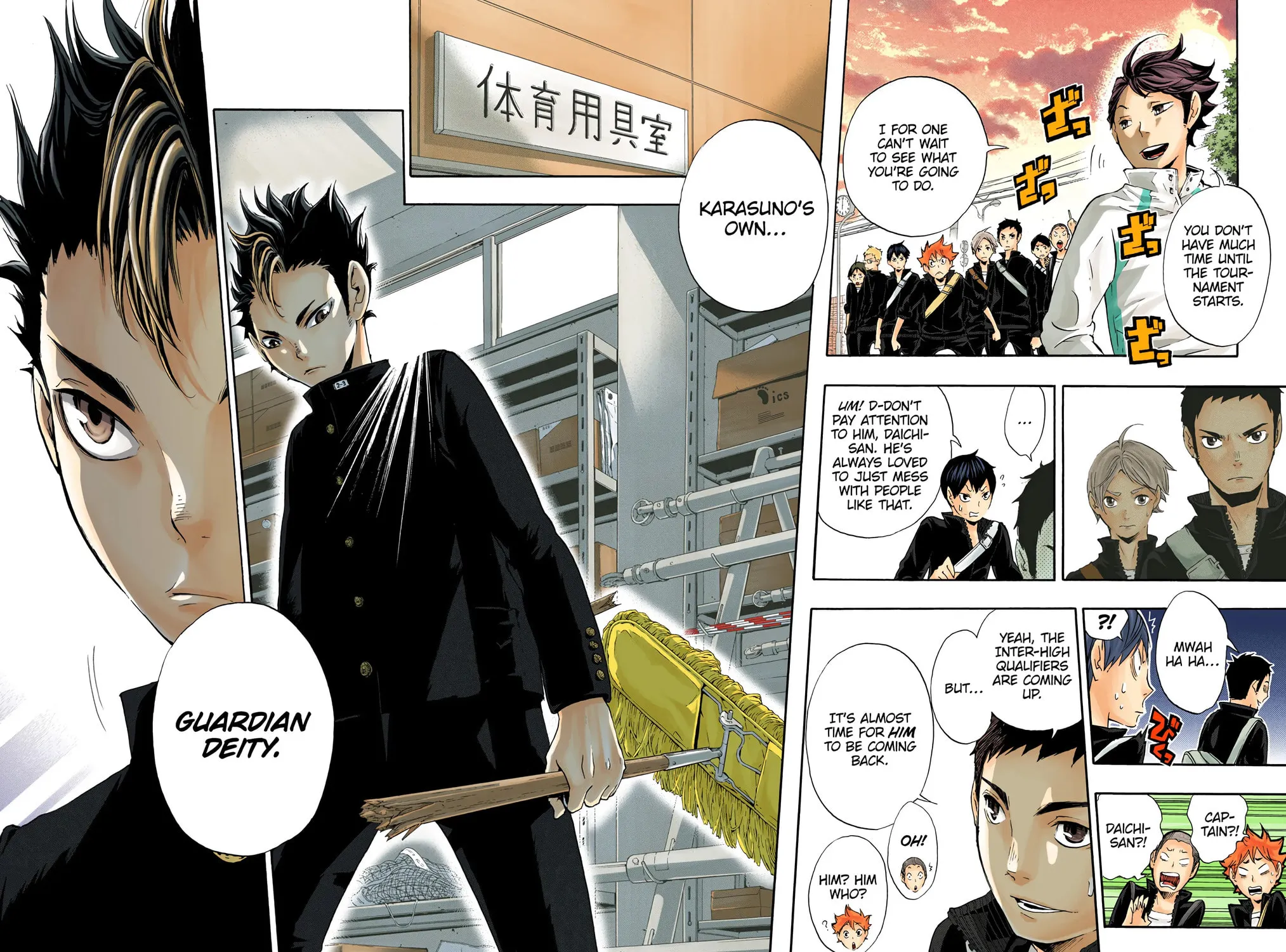 Read Haikyu!! (Official Colored) (Colored) chapter 15 image 34 on Lezhin
