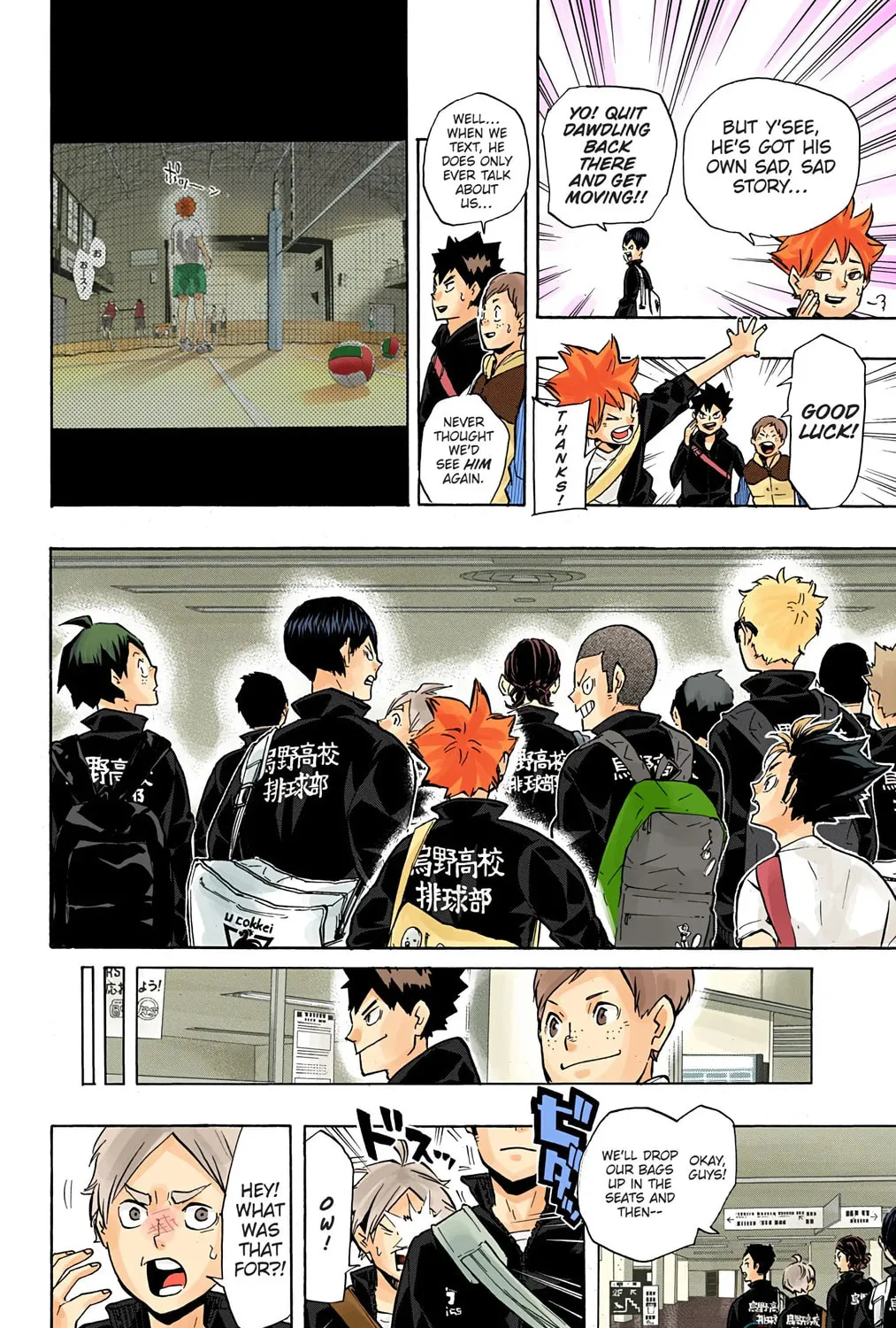 Read Haikyu!! (Official Colored) (Colored) chapter 150 image 12 on Lezhin