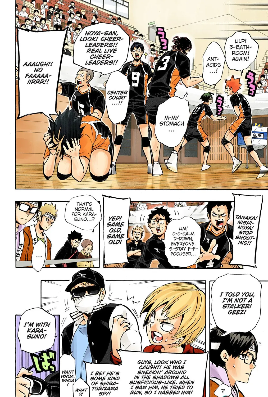 Read Haikyu!! (Official Colored) (Colored) chapter 150 image 18 on Lezhin