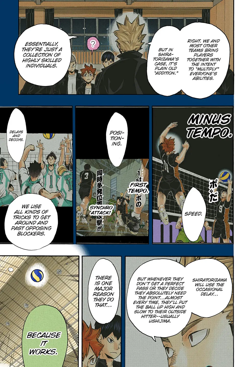 Read Haikyu!! (Official Colored) (Colored) chapter 150 image 24 on Lezhin