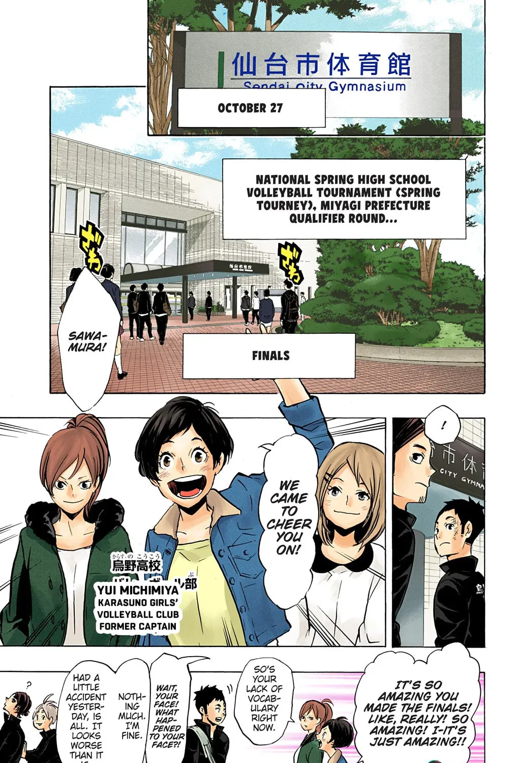 Read Haikyu!! (Official Colored) (Colored) chapter 150 image 6 on Lezhin