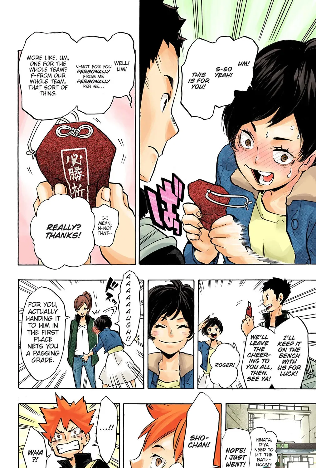 Read Haikyu!! (Official Colored) (Colored) chapter 150 image 8 on Lezhin