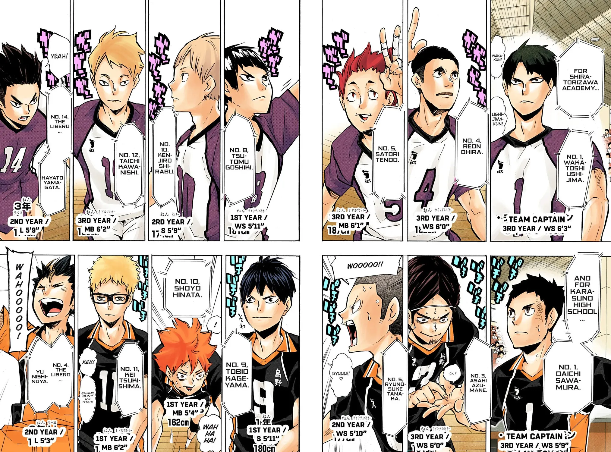 Read Haikyu!! (Official Colored) (Colored) chapter 151 image 10 on Lezhin