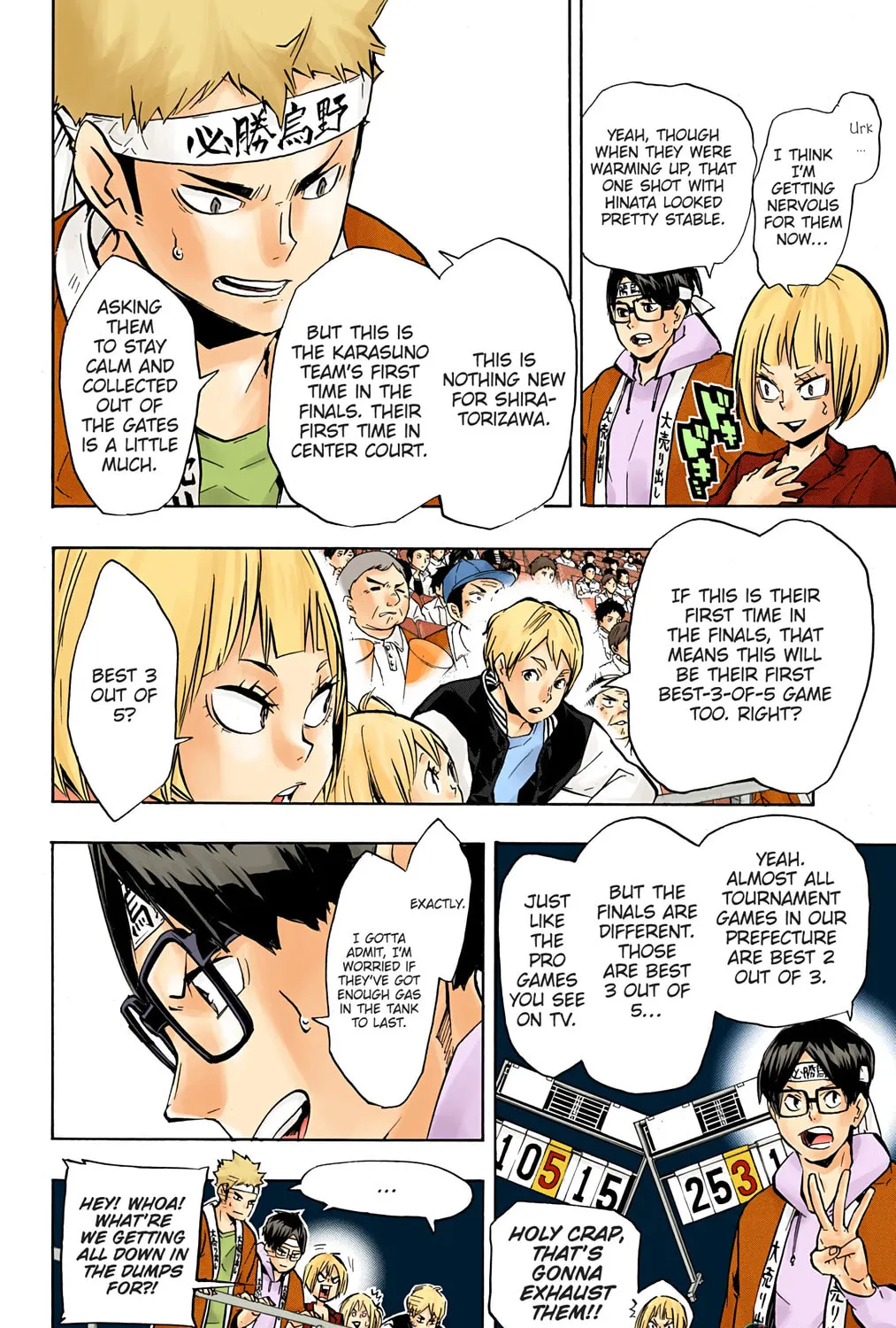 Read Haikyu!! (Official Colored) (Colored) chapter 151 image 12 on Lezhin