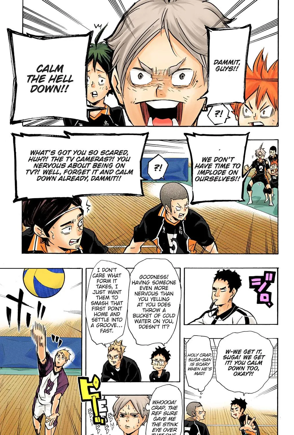 Read Haikyu!! (Official Colored) (Colored) chapter 151 image 22 on Lezhin