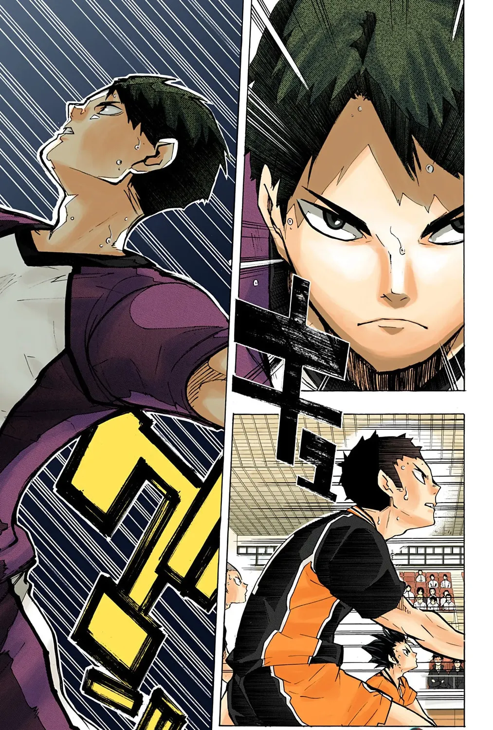 Read Haikyu!! (Official Colored) (Colored) chapter 151 image 26 on Lezhin