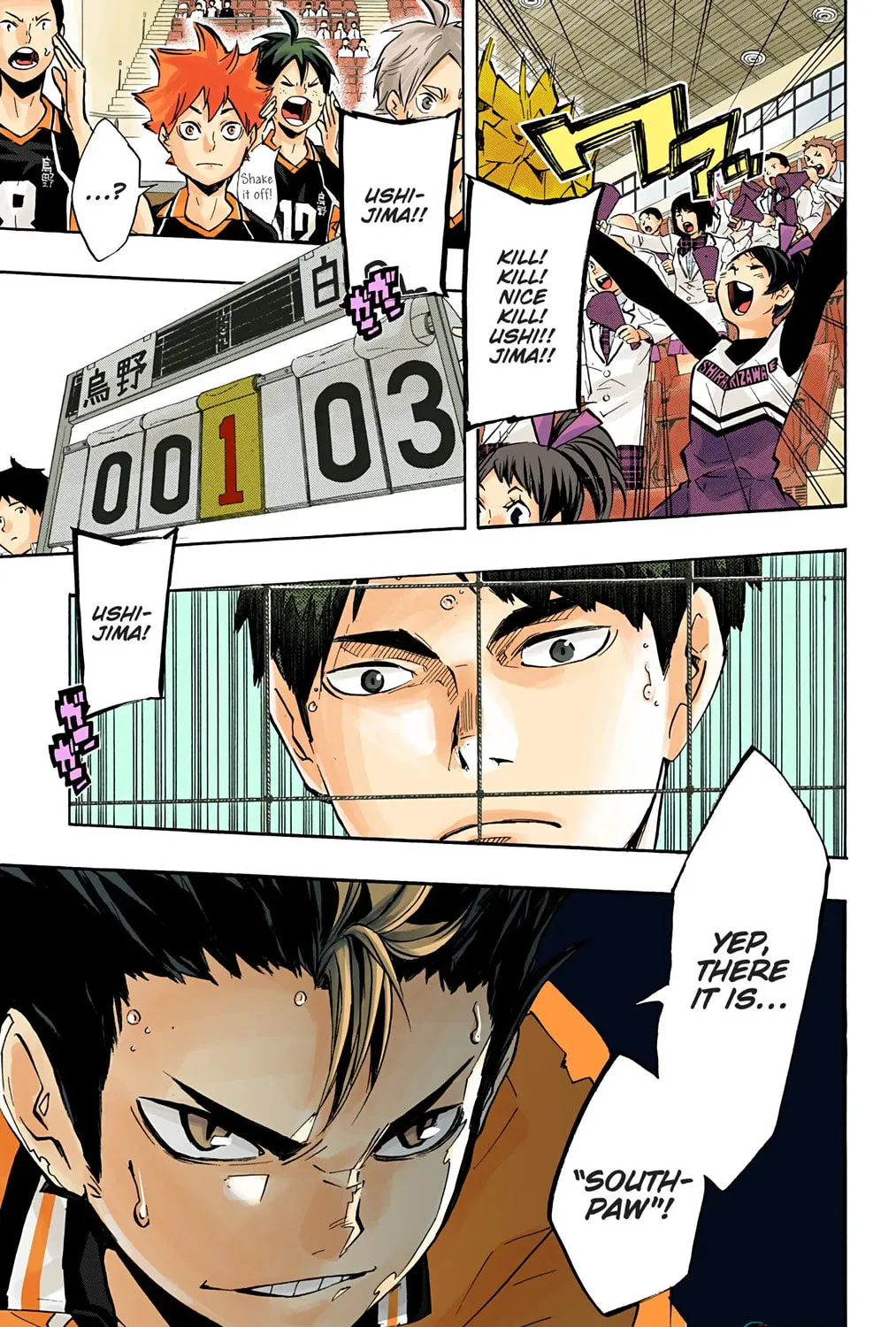 Read Haikyu!! (Official Colored) (Colored) chapter 151 image 32 on Lezhin