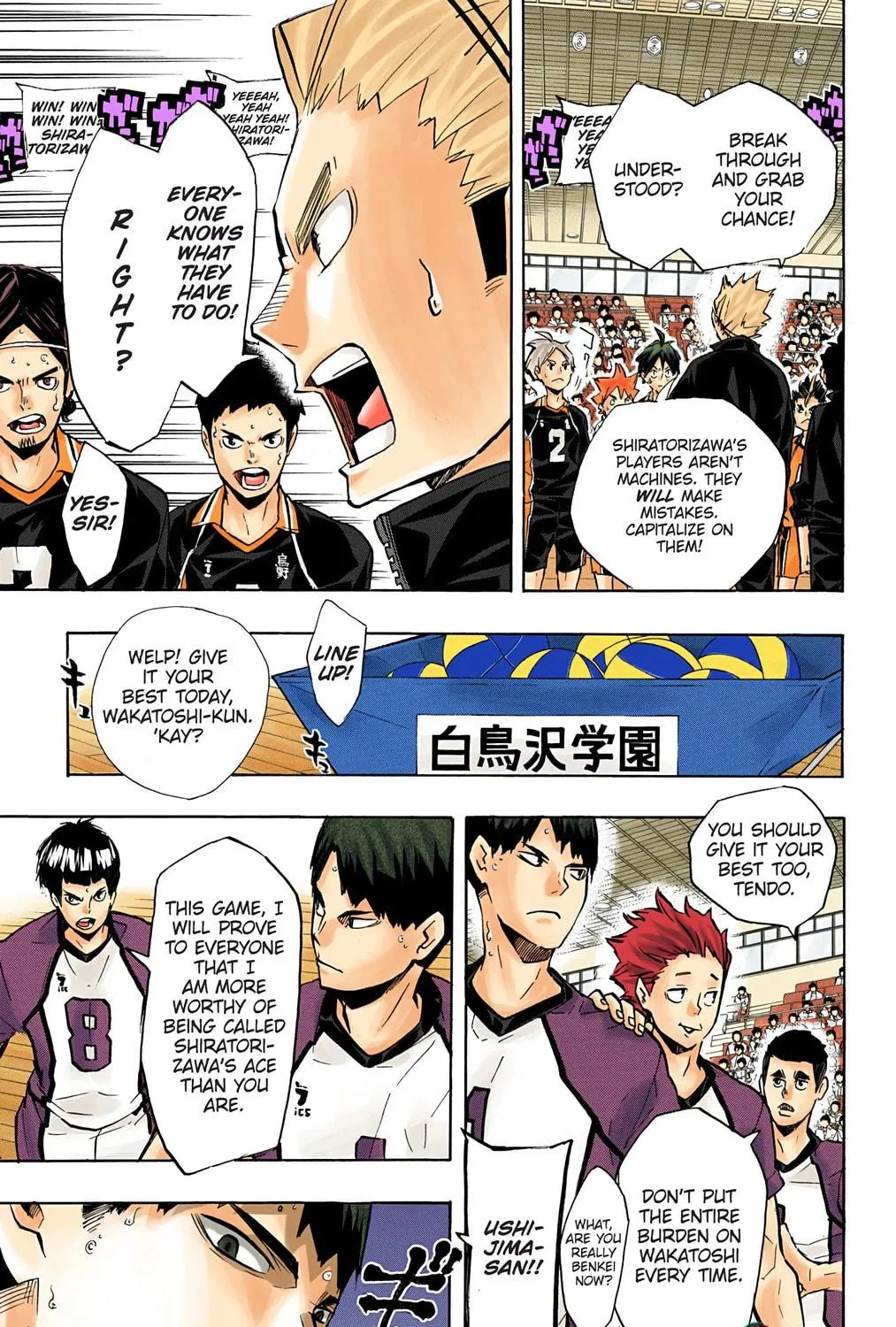 Read Haikyu!! (Official Colored) (Colored) chapter 151 image 4 on Lezhin