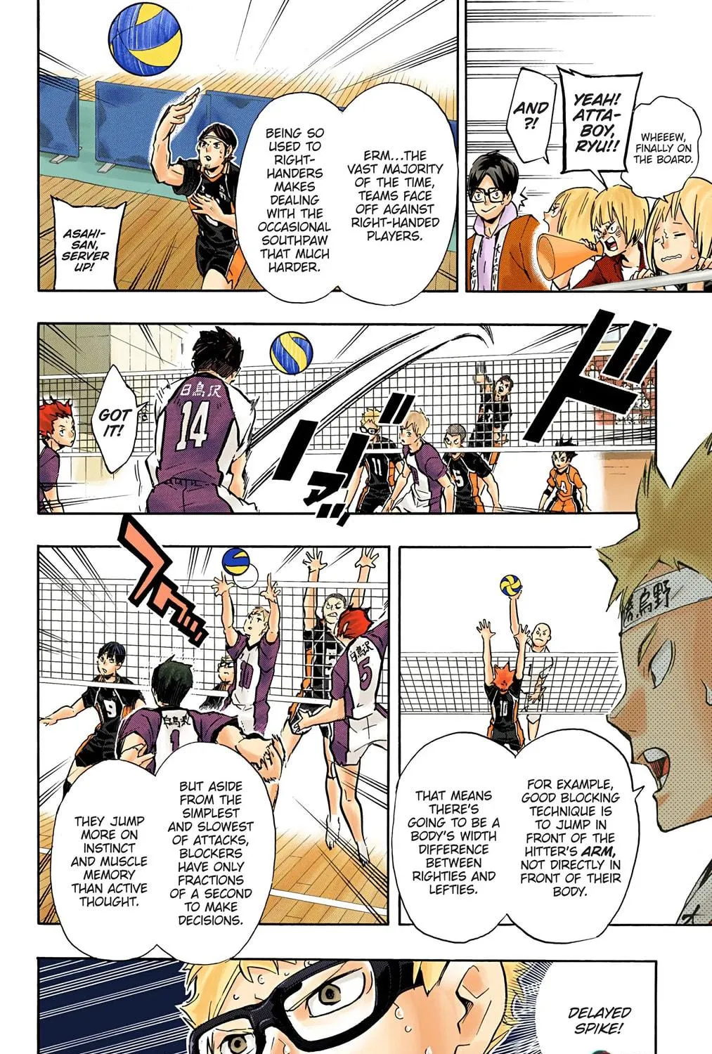 Read Haikyu!! (Official Colored) (Colored) chapter 152 image 10 on Lezhin