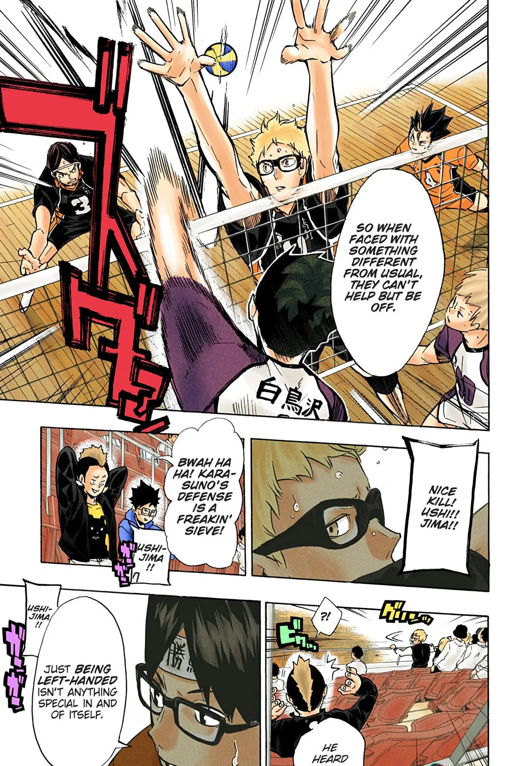 Read Haikyu!! (Official Colored) (Colored) chapter 152 image 12 on Lezhin