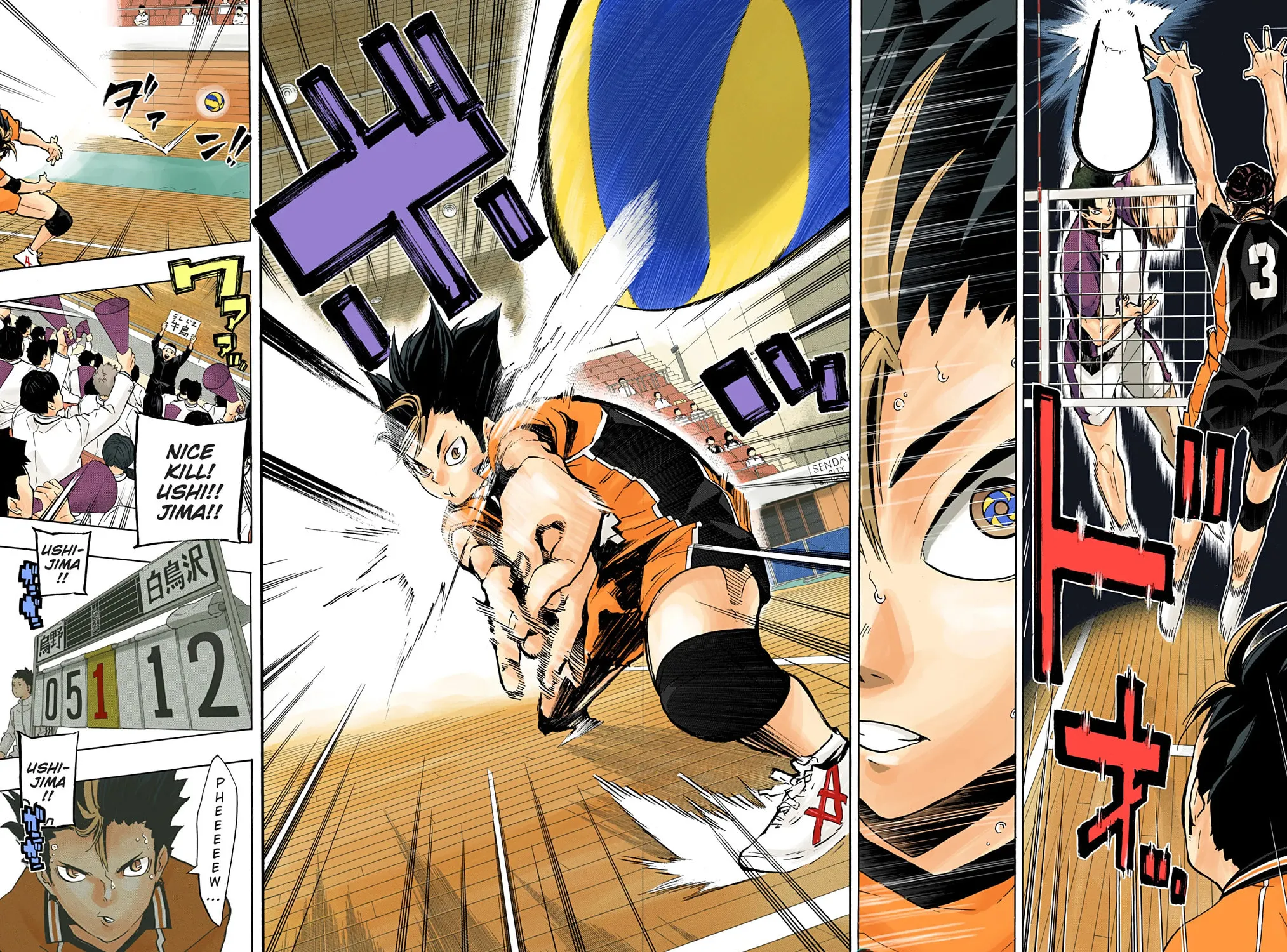 Read Haikyu!! (Official Colored) (Colored) chapter 152 image 26 on Lezhin