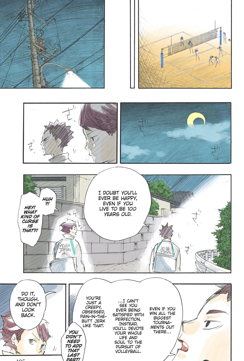 Read Haikyu!! (Official Colored) (Colored) chapter 153.5 image 14 on Lezhin