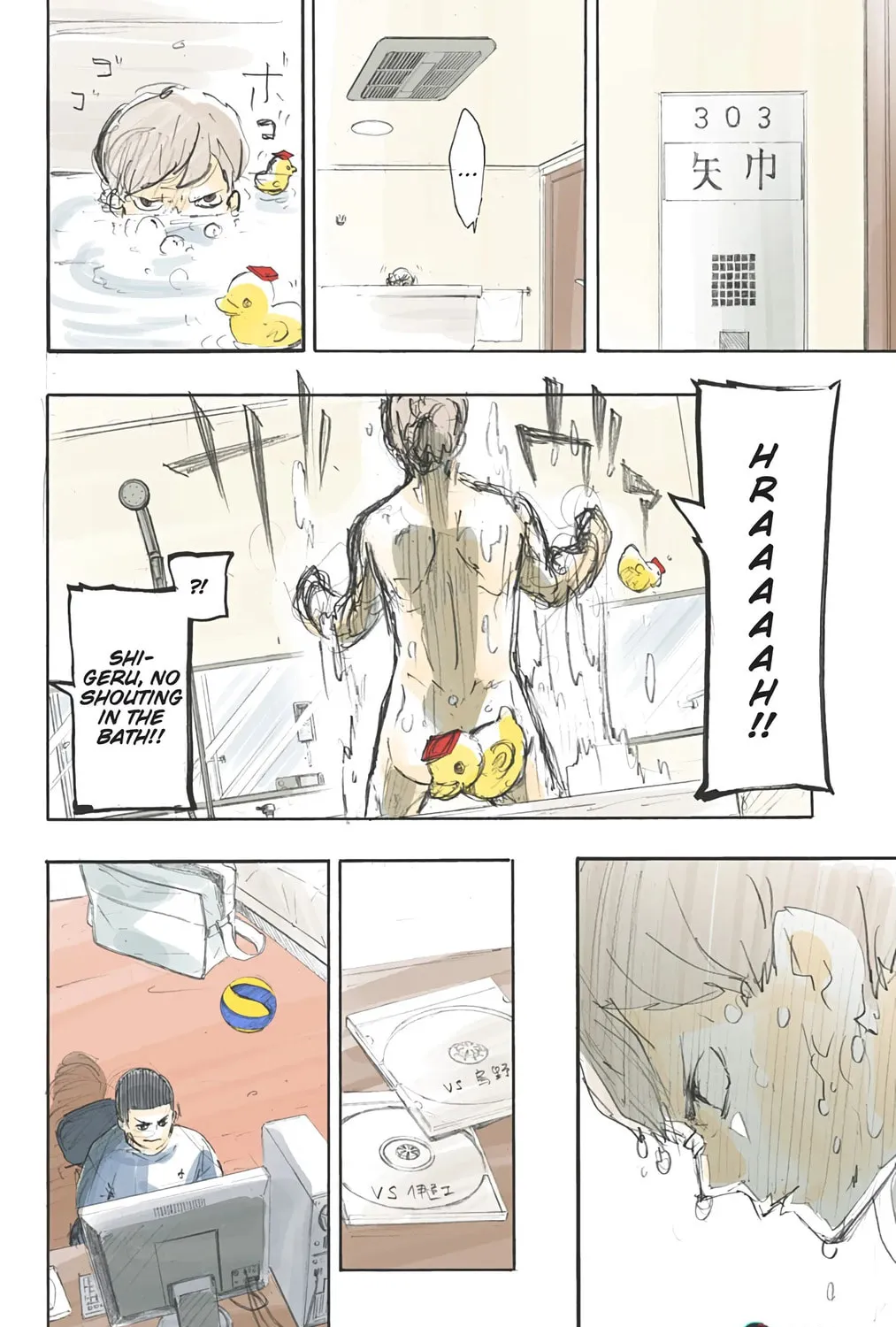 Read Haikyu!! (Official Colored) (Colored) chapter 153.5 image 18 on Lezhin