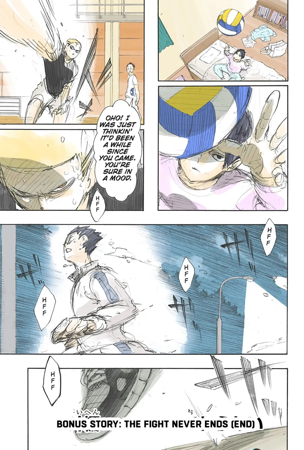 Read Haikyu!! (Official Colored) (Colored) chapter 153.5 image 20 on Lezhin