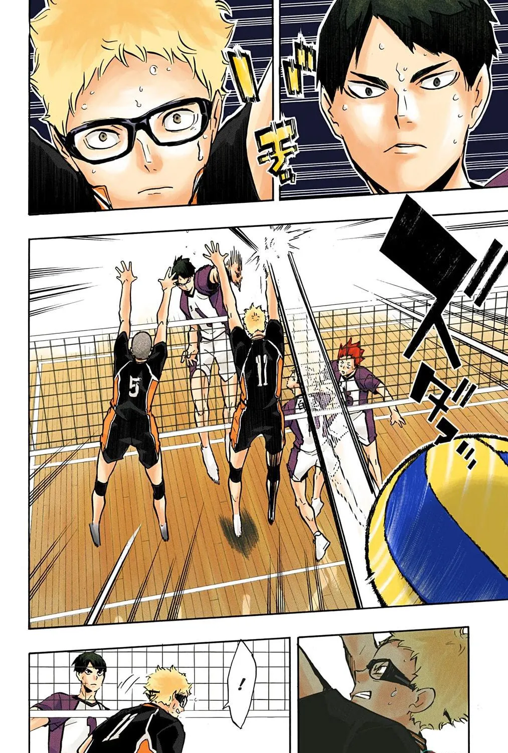 Read Haikyu!! (Official Colored) (Colored) chapter 153 image 10 on Lezhin