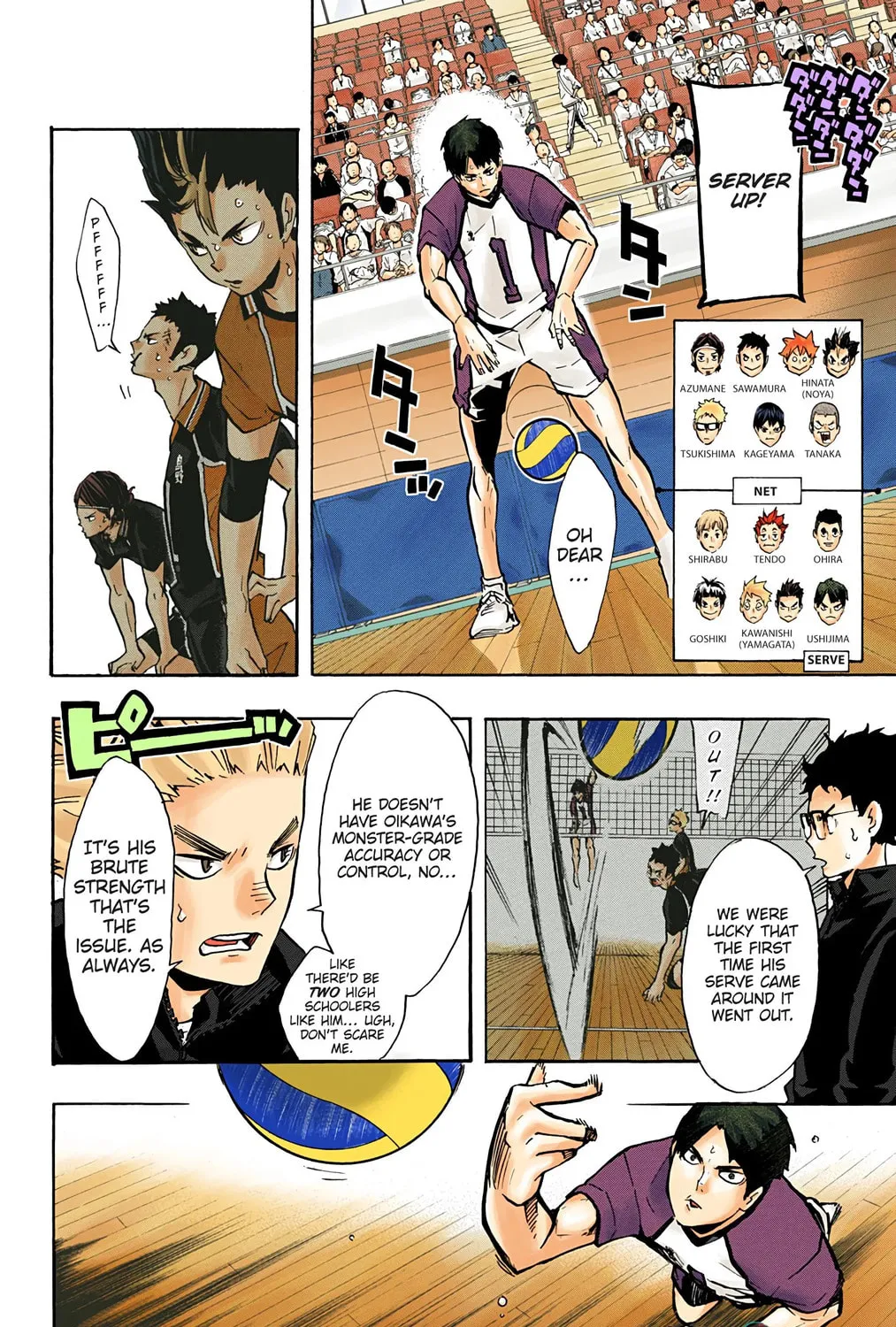 Read Haikyu!! (Official Colored) (Colored) chapter 153 image 18 on Lezhin